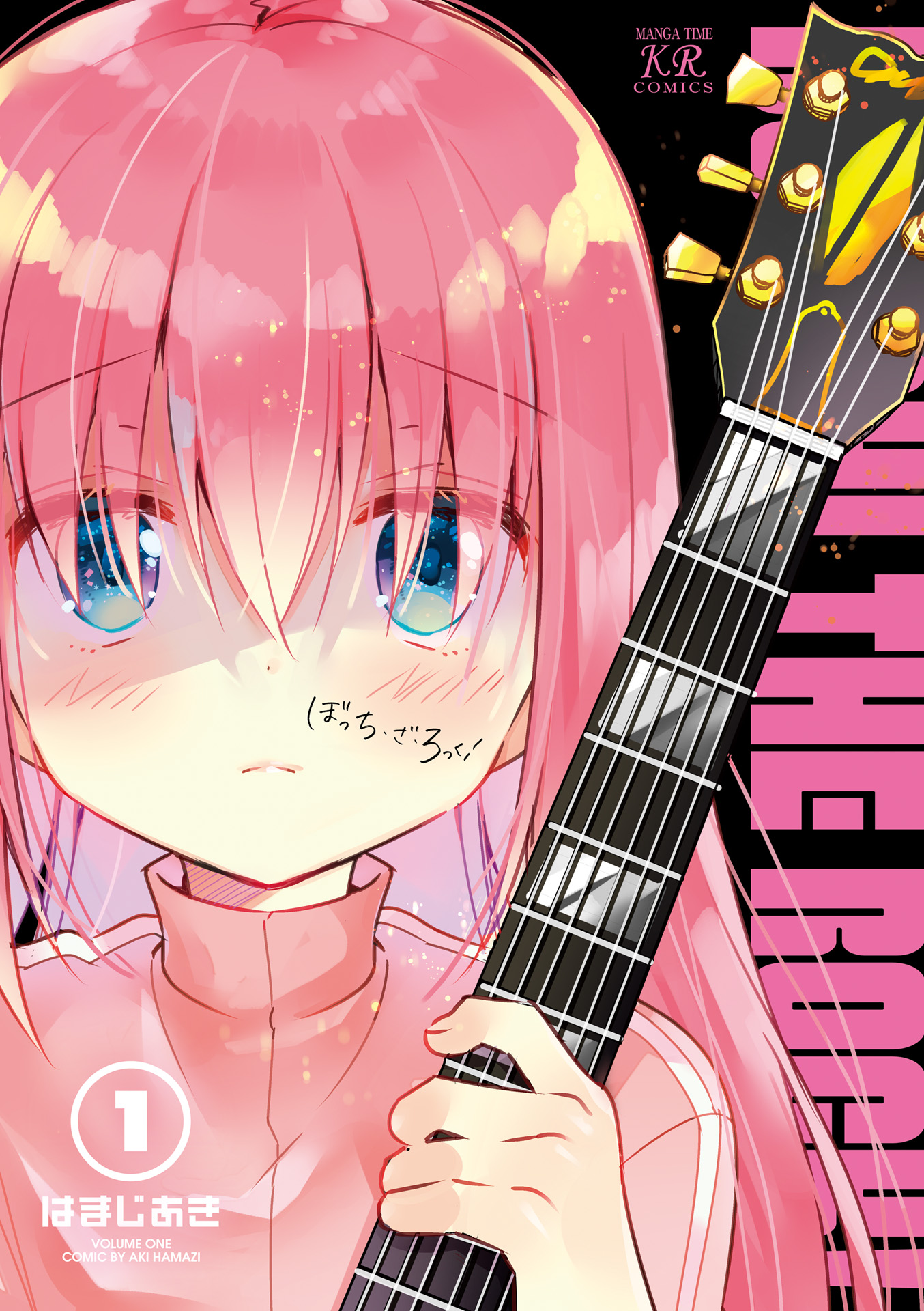 Read Bocchi the Rock! ENGLISH Manga Online