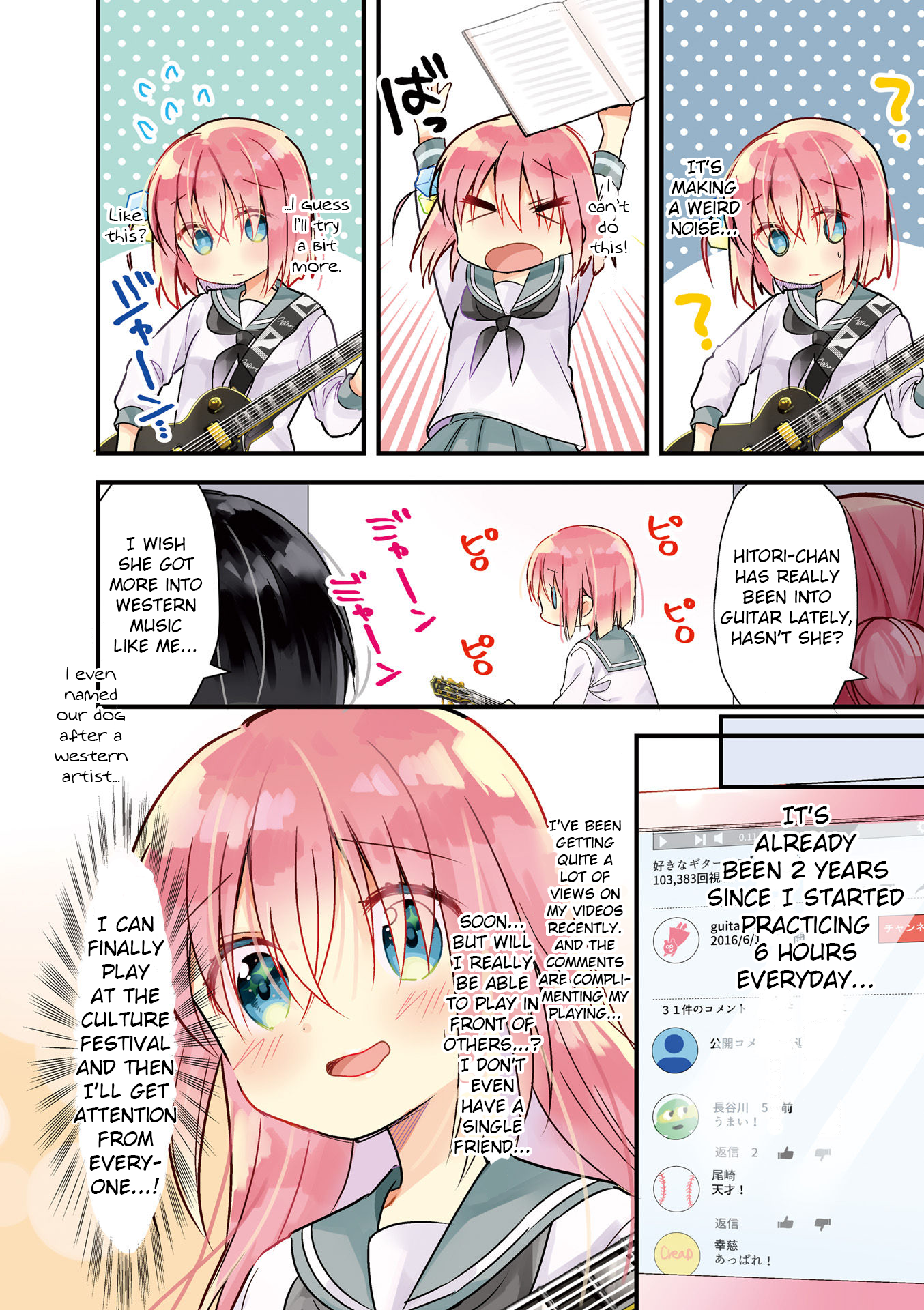 Read Bocchi the Rock! ENGLISH Manga Online