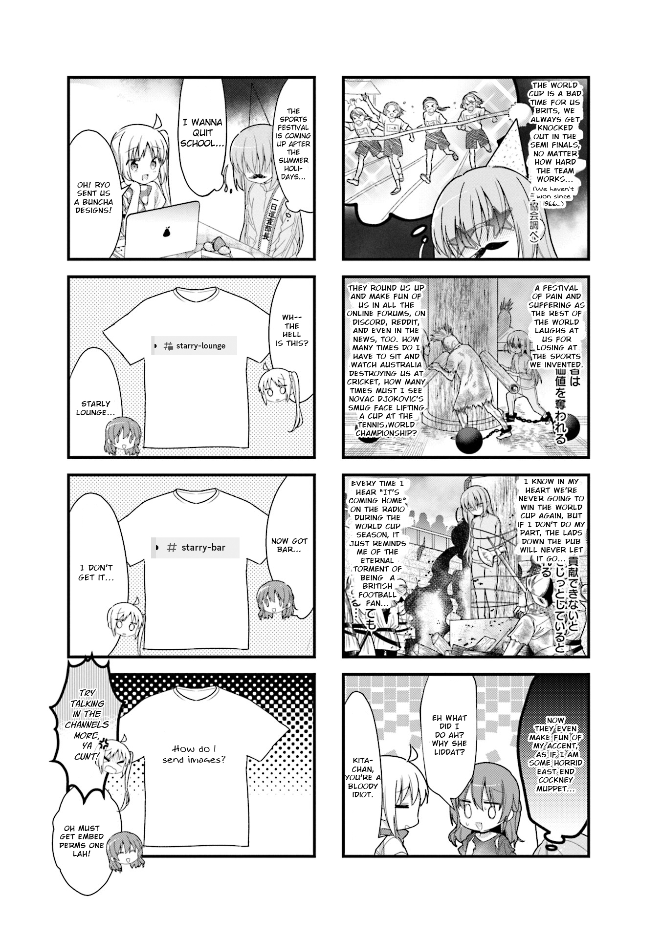 Read Bocchi the Rock! ENGLISH Manga Online