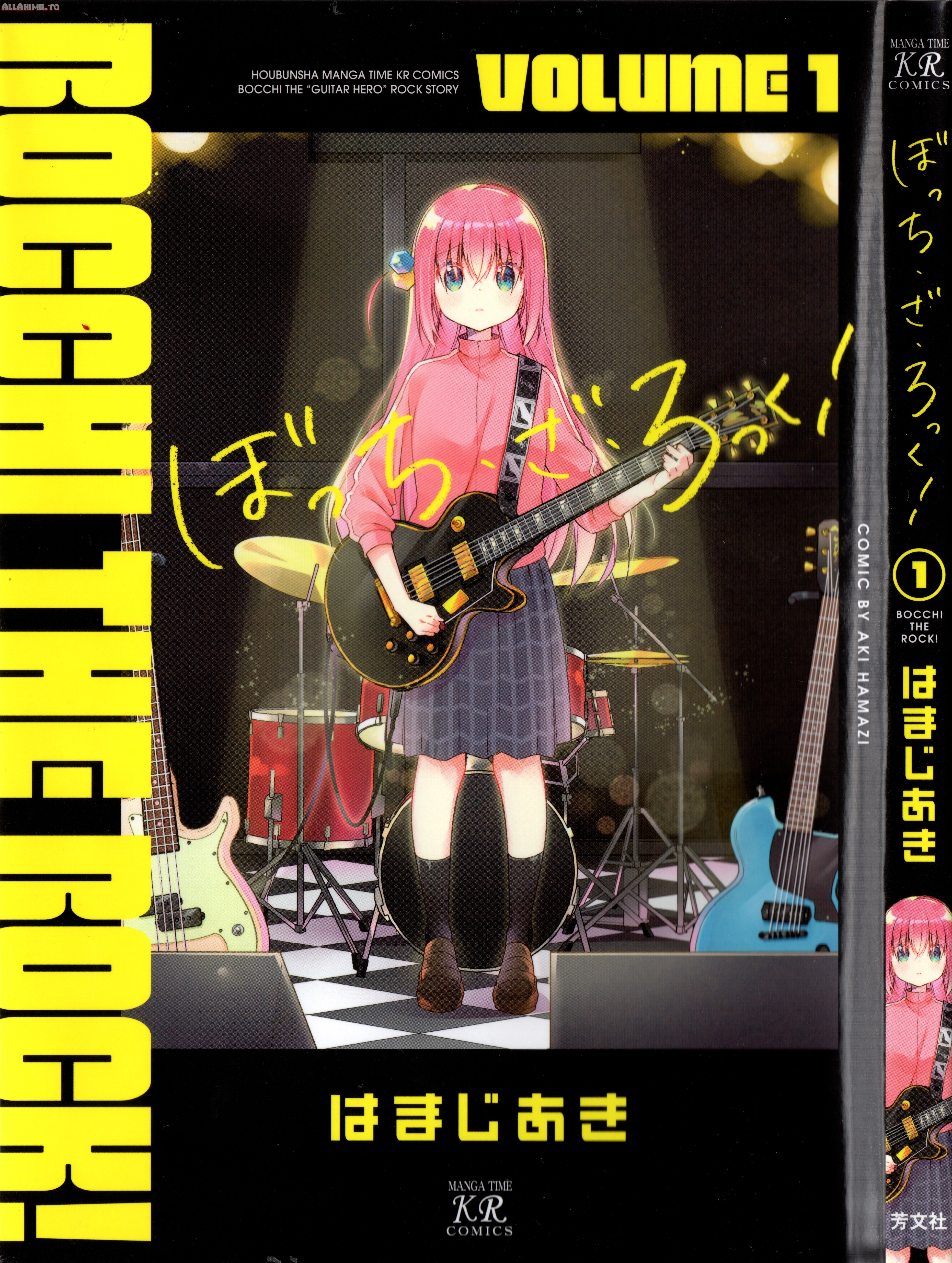 Read Bocchi the Rock! ENGLISH Manga Online