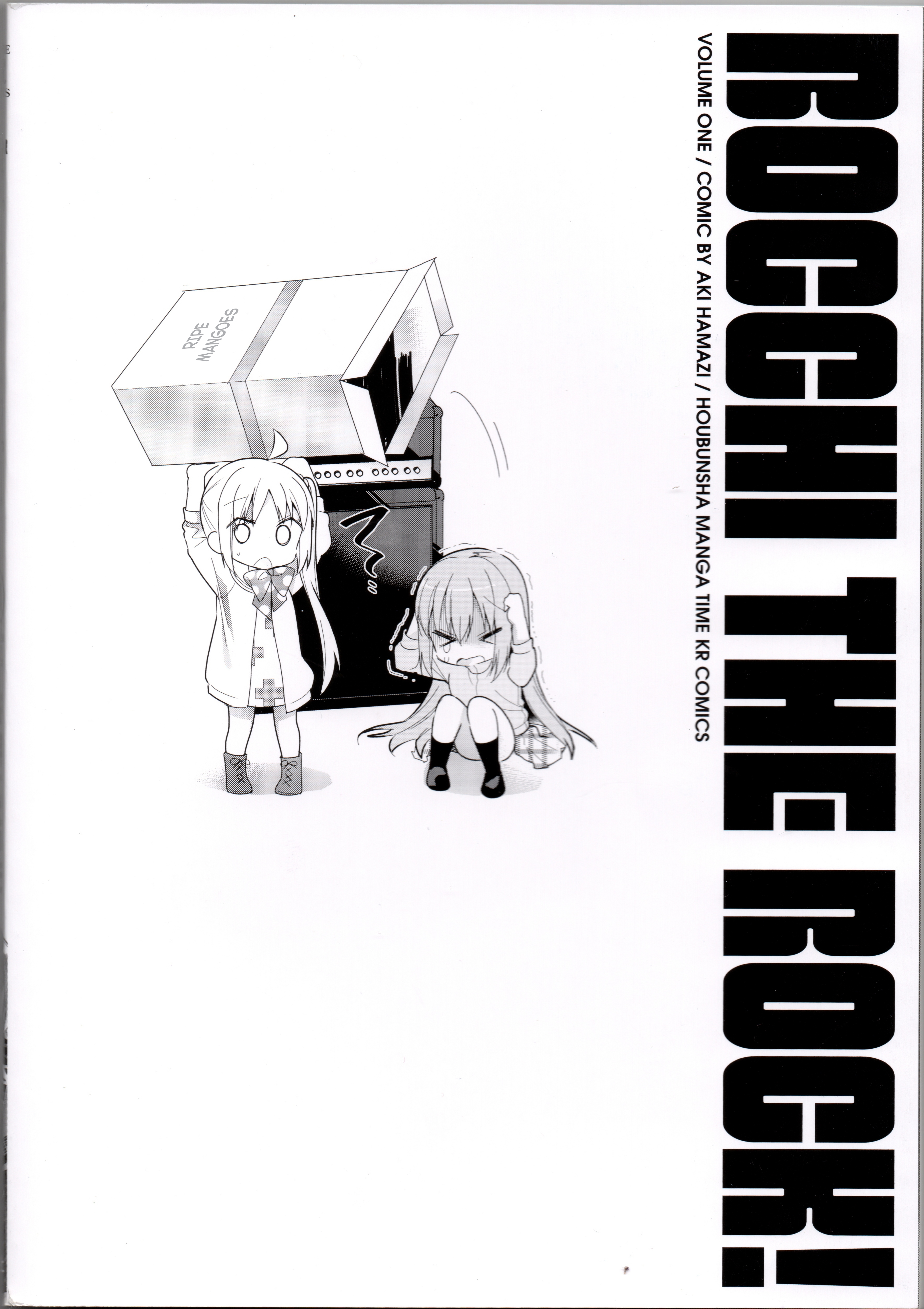 Read Bocchi the Rock! ENGLISH Manga Online