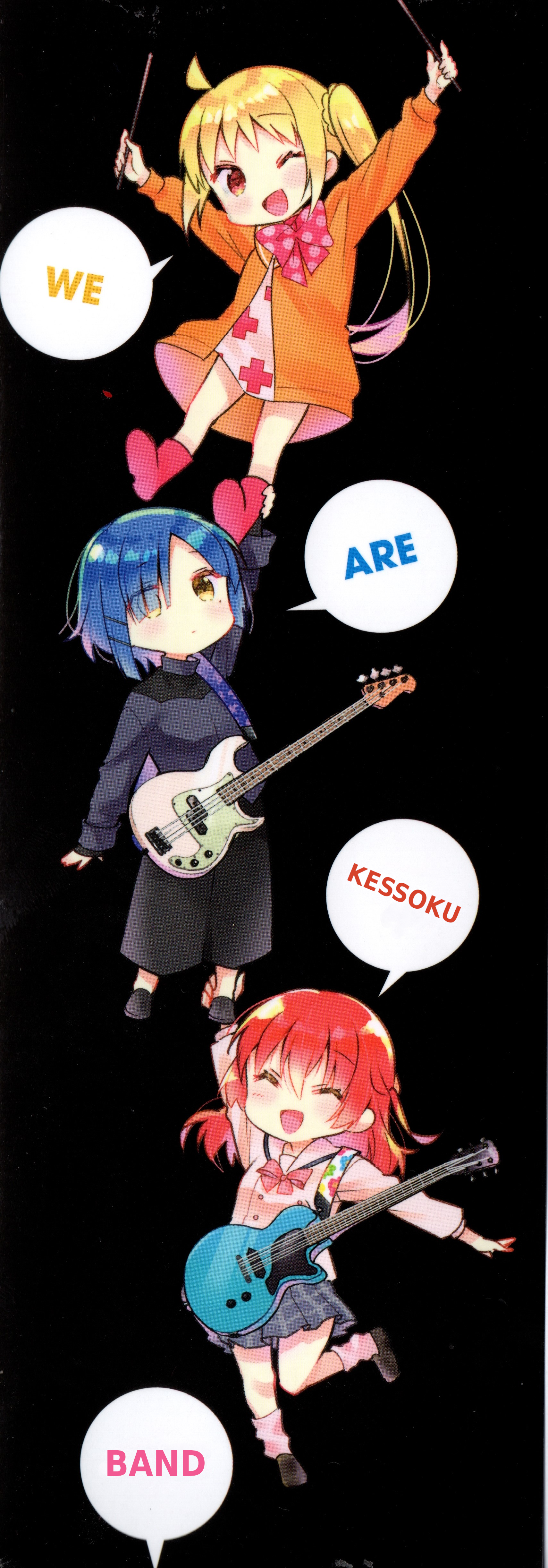 Read Bocchi the Rock! ENGLISH Manga Online