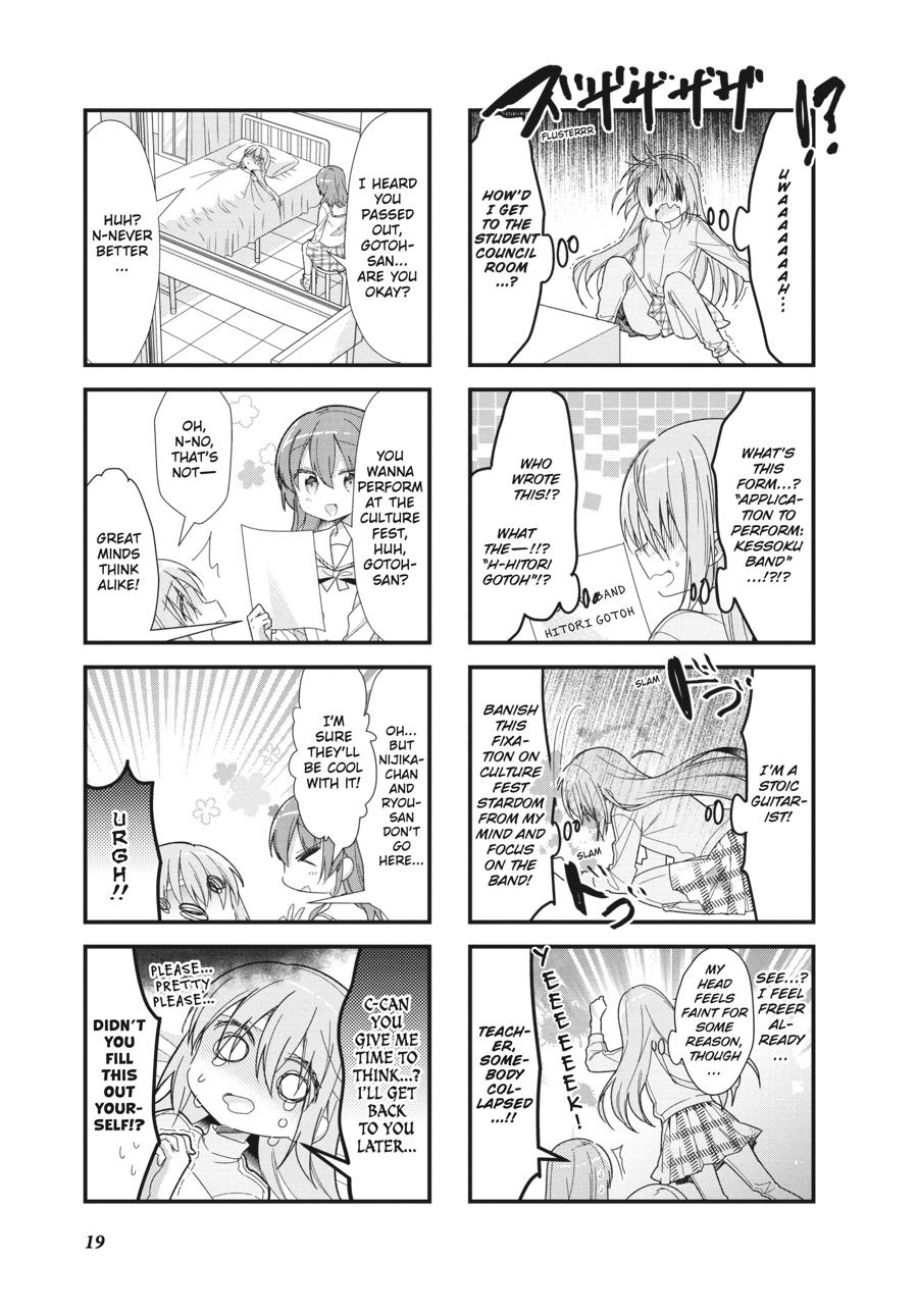 Read Bocchi the Rock! ENGLISH Manga Online