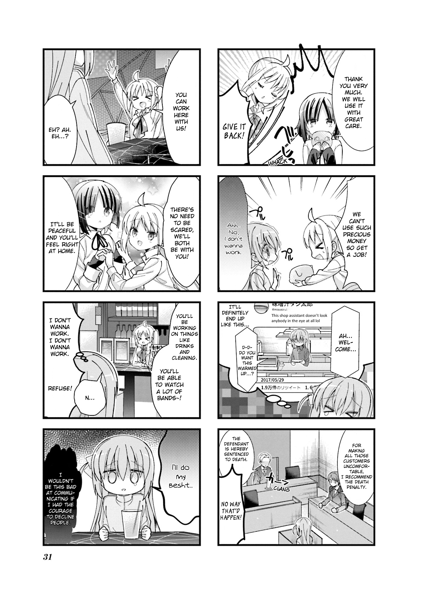 Read Bocchi the Rock! ENGLISH Manga Online