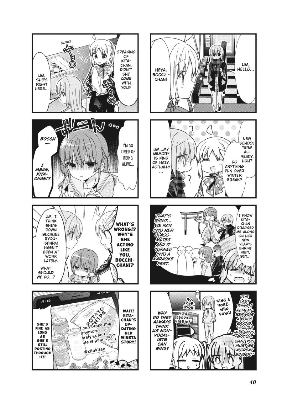 Read Bocchi the Rock! ENGLISH Manga Online