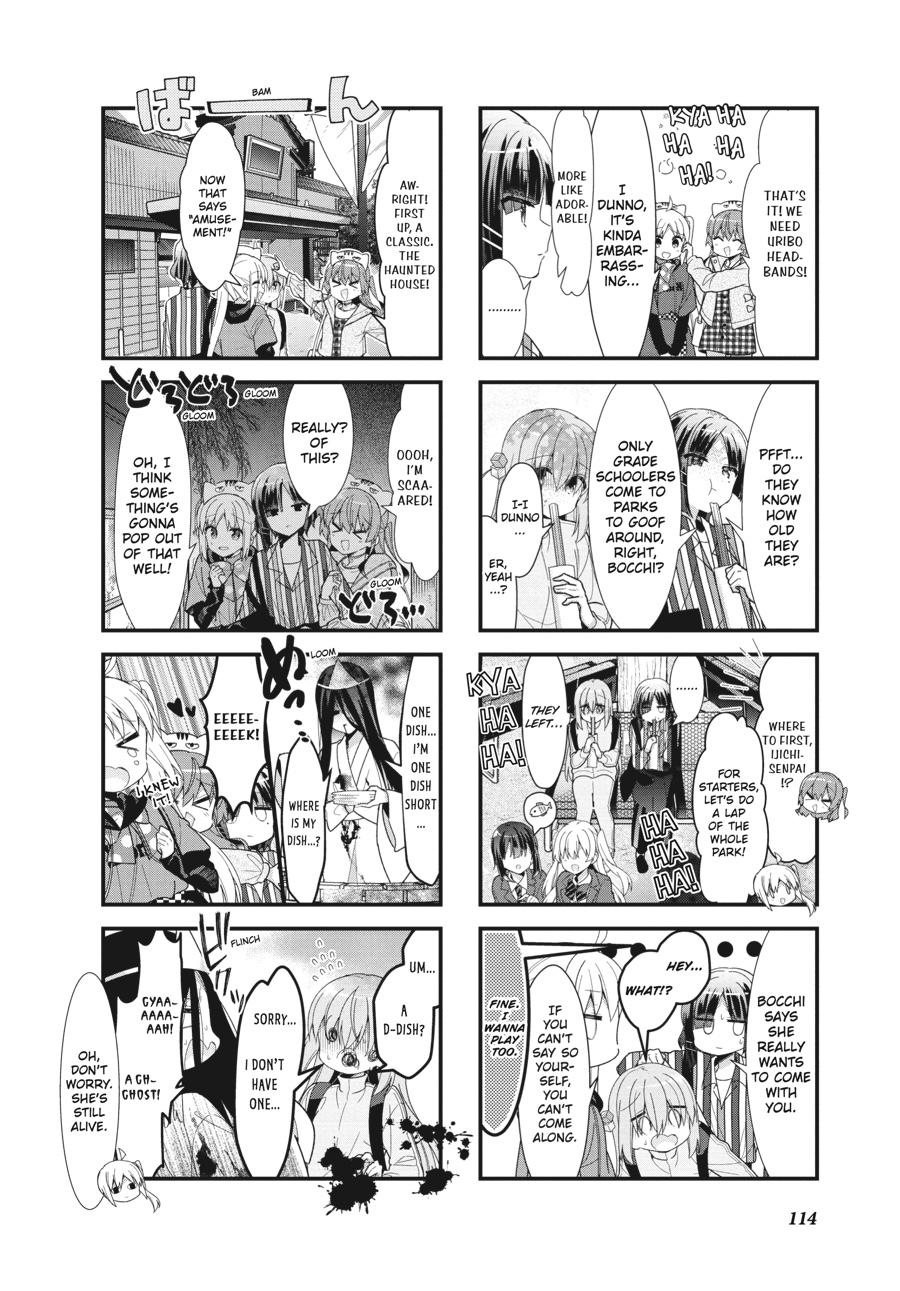 Read Bocchi the Rock! ENGLISH Manga Online