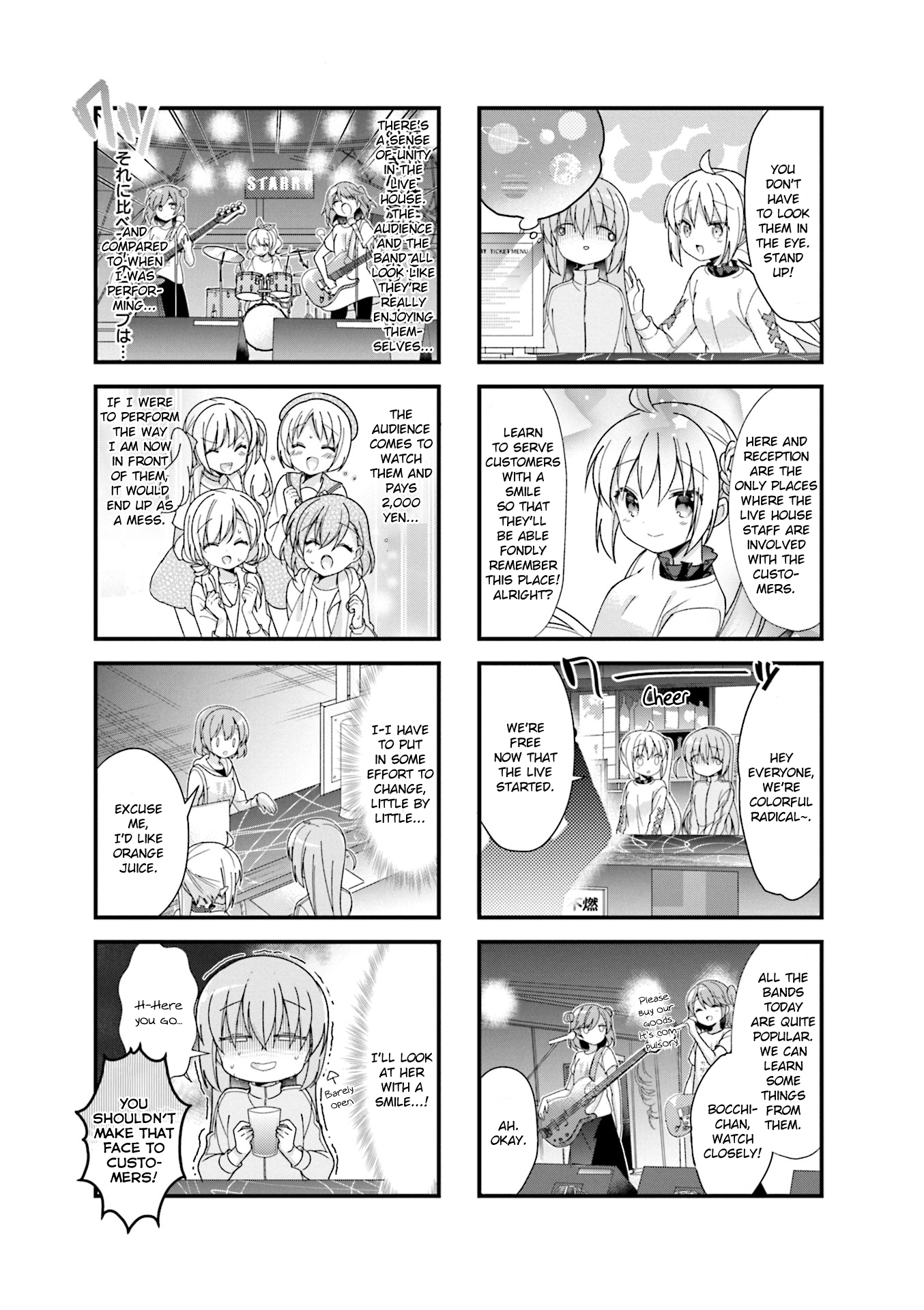 Read Bocchi the Rock! ENGLISH Manga Online