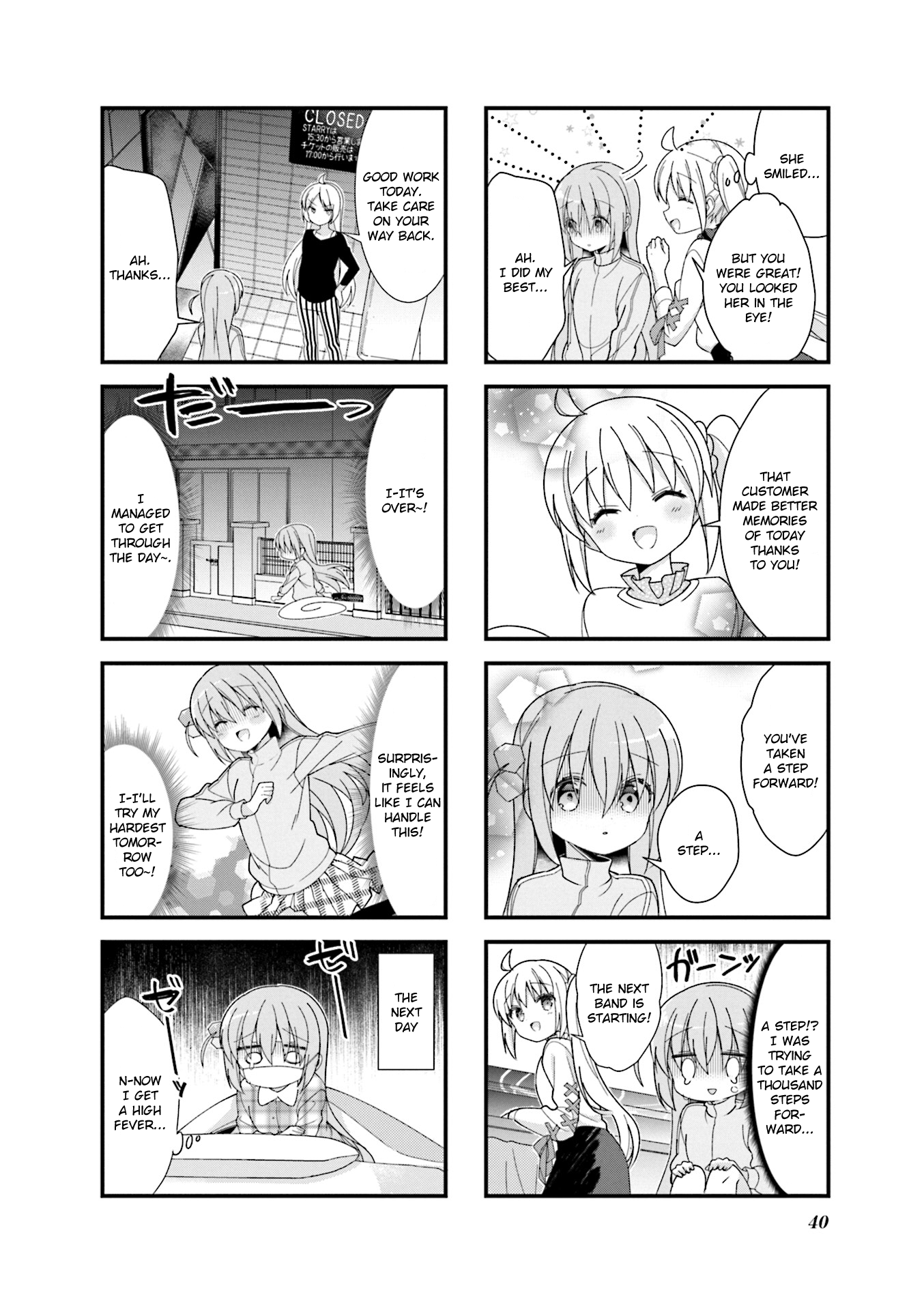 Read Bocchi the Rock! ENGLISH Manga Online