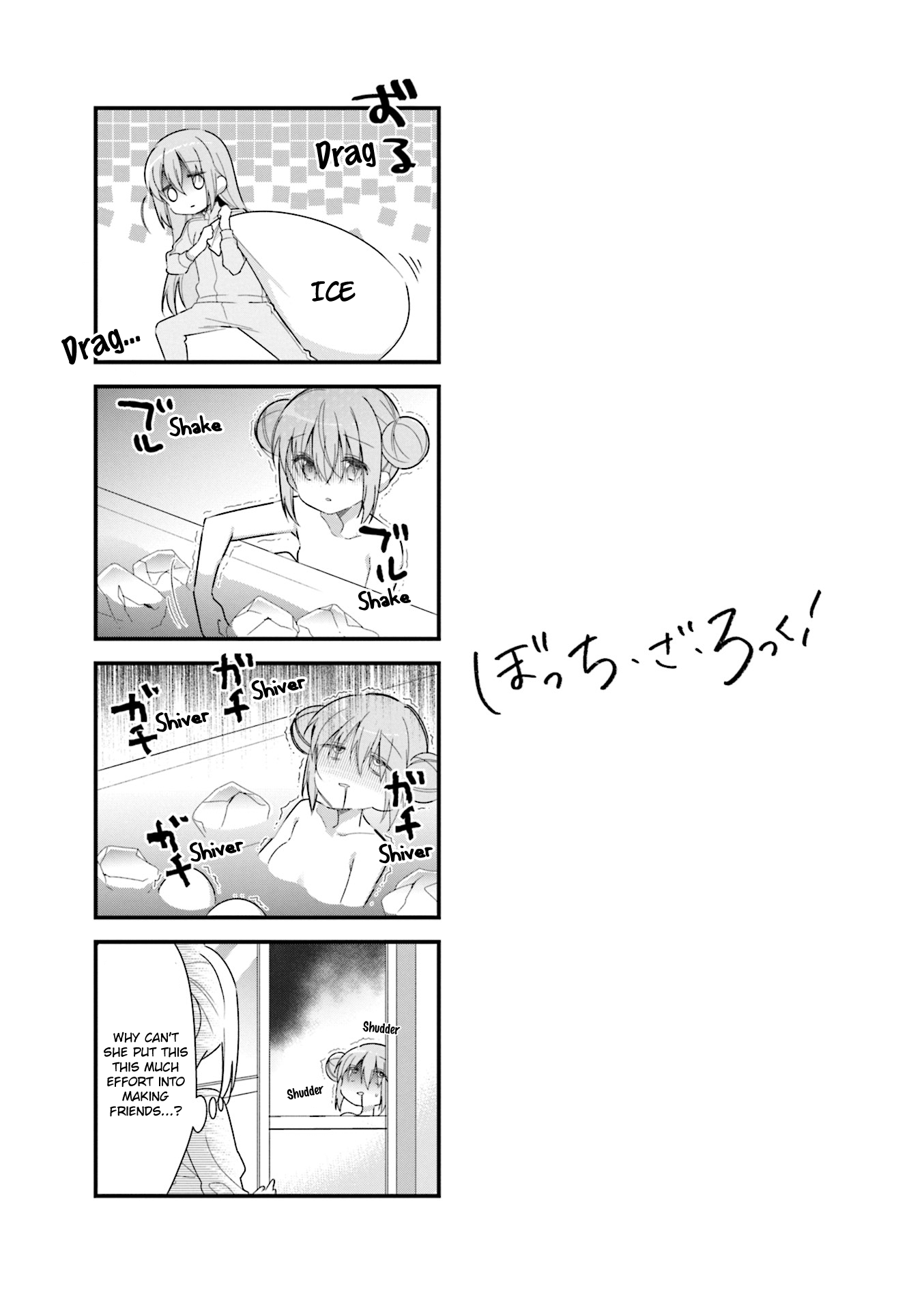 Read Bocchi the Rock! ENGLISH Manga Online