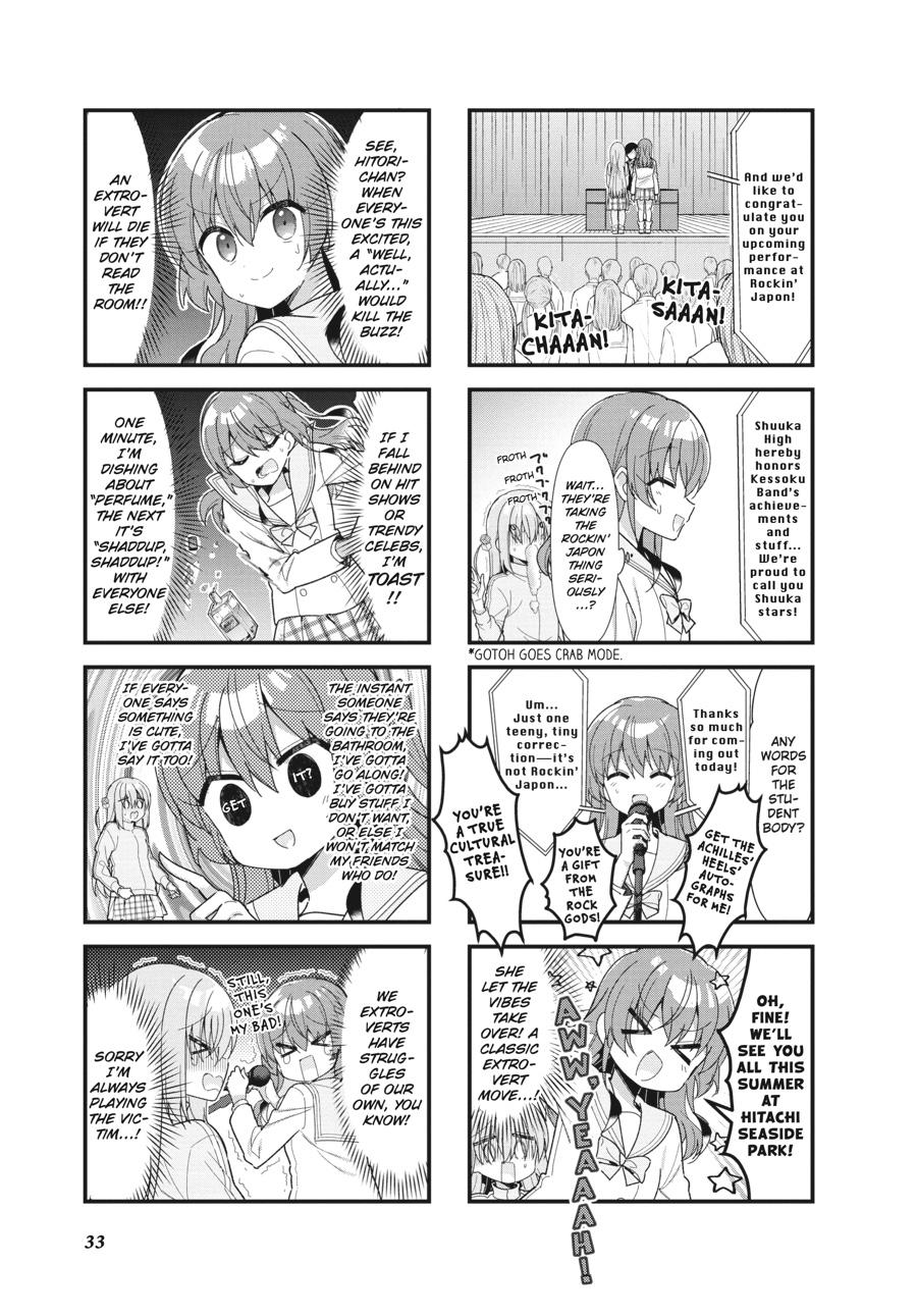 Read Bocchi the Rock! ENGLISH Manga Online