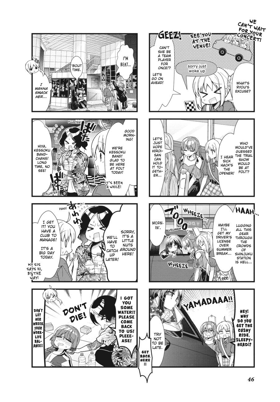 Read Bocchi the Rock! ENGLISH Manga Online