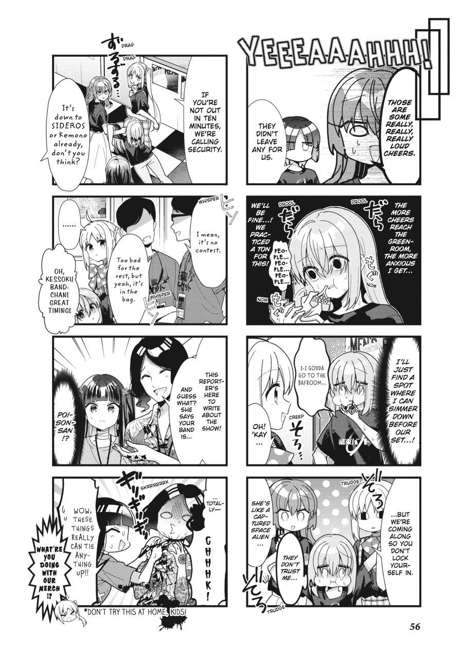 Read Bocchi the Rock! ENGLISH Manga Online