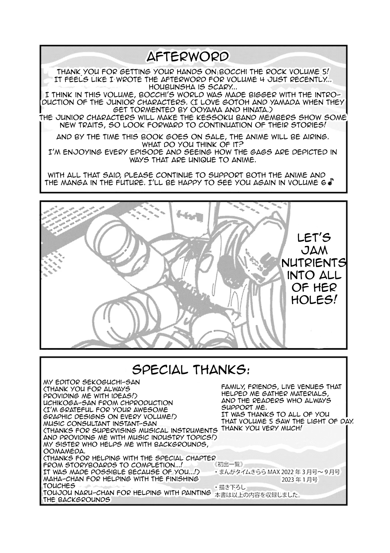 Read Bocchi the Rock! ENGLISH Manga Online