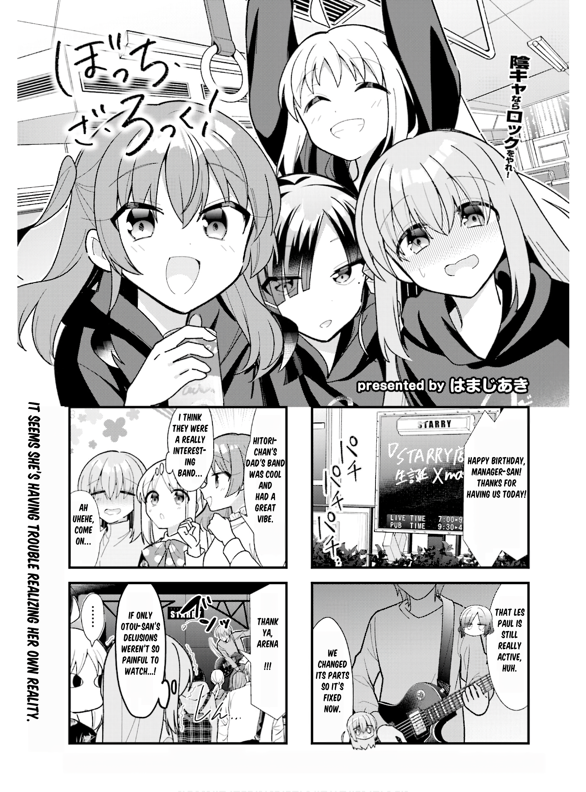 Read Bocchi the Rock! ENGLISH Manga Online