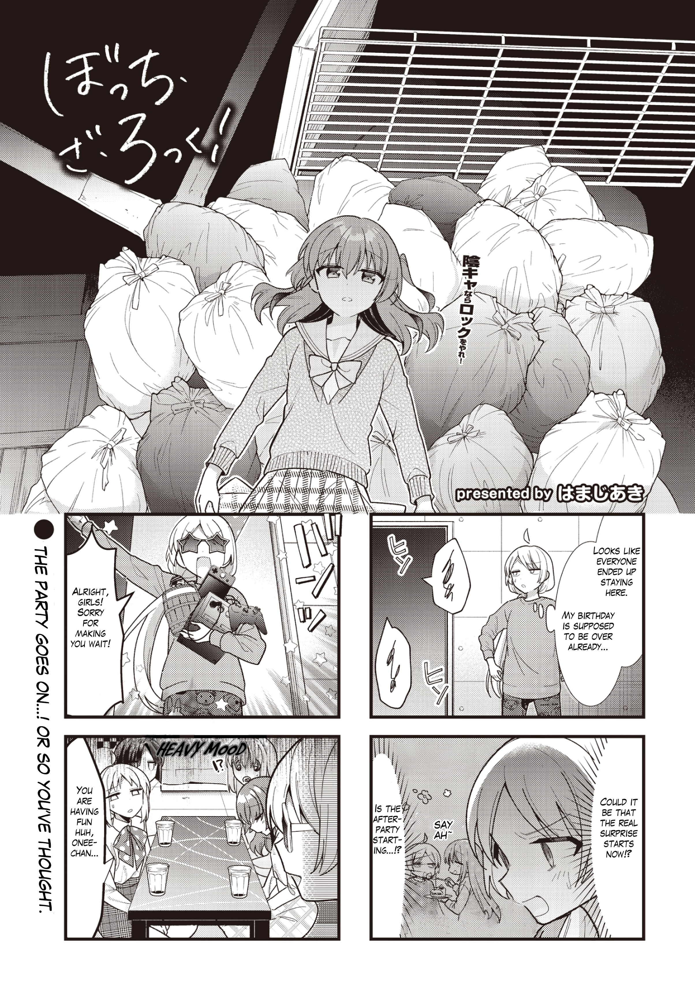 Read Bocchi the Rock! ENGLISH Manga Online