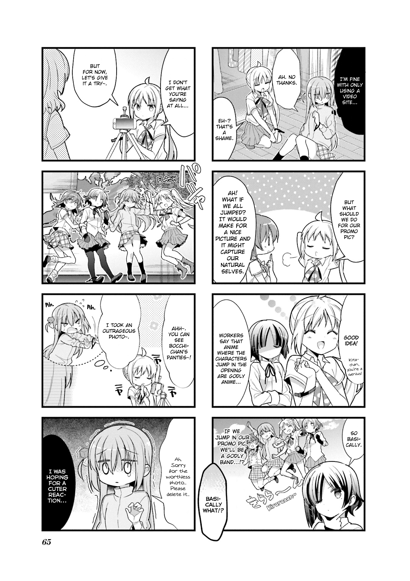 Read Bocchi the Rock! ENGLISH Manga Online