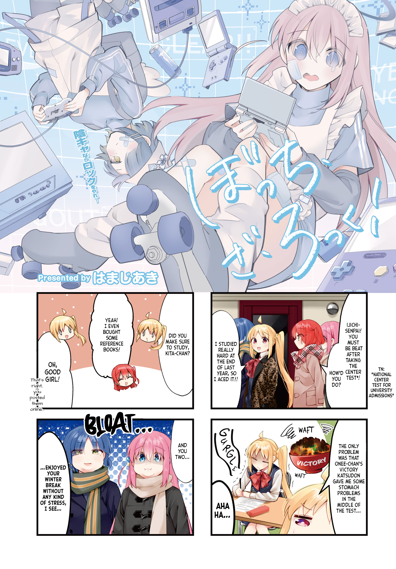 Read Bocchi the Rock! ENGLISH Manga Online