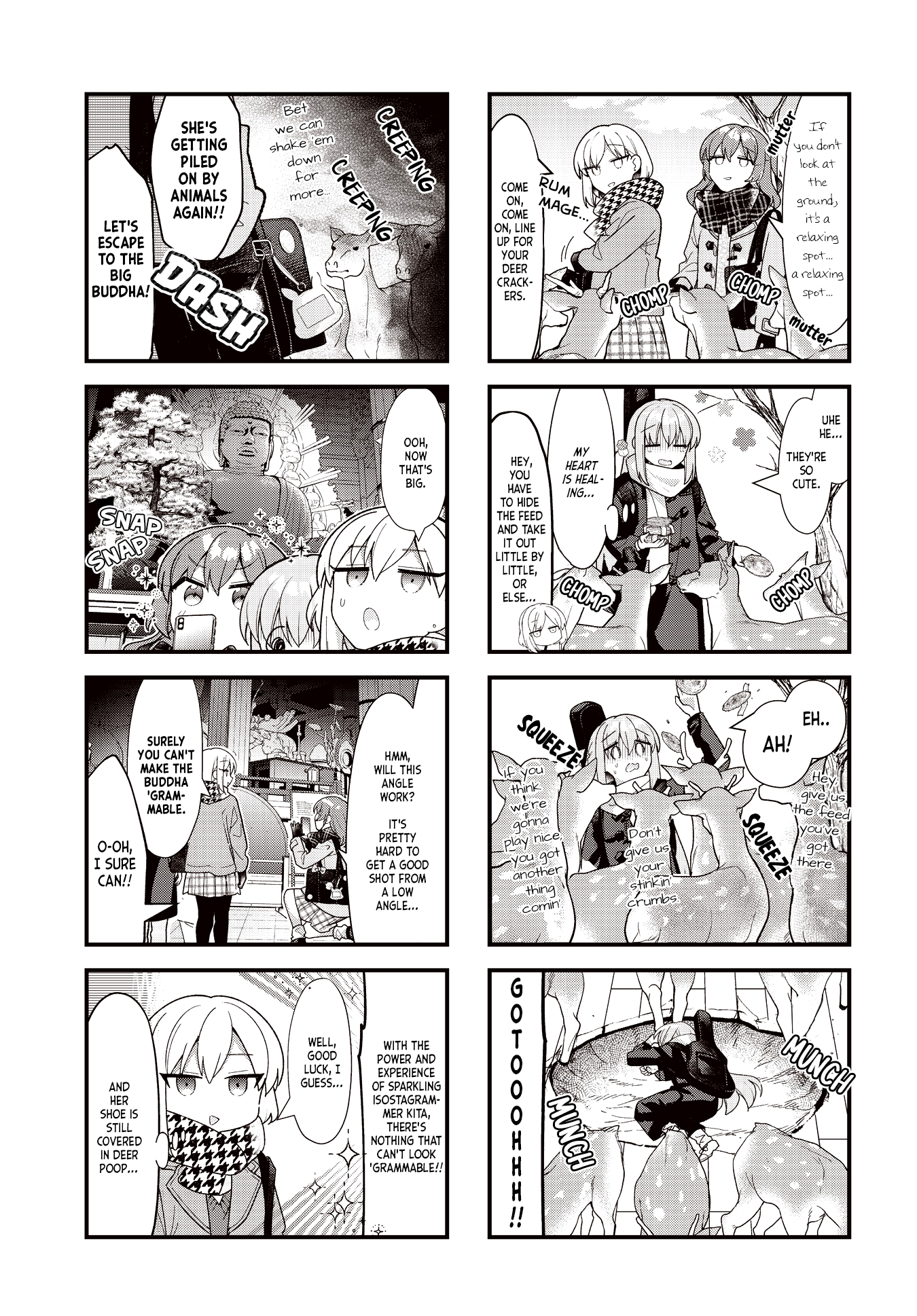 Read Bocchi the Rock! ENGLISH Manga Online