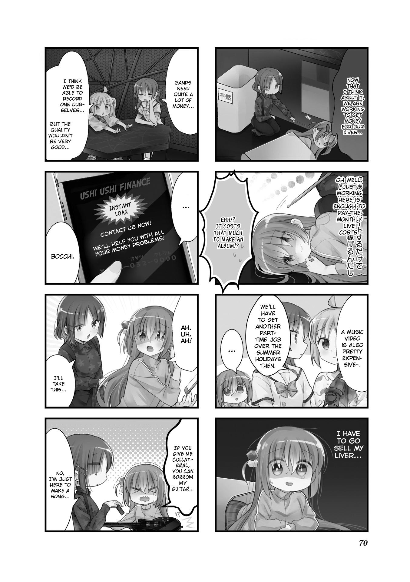 Read Bocchi the Rock! ENGLISH Manga Online