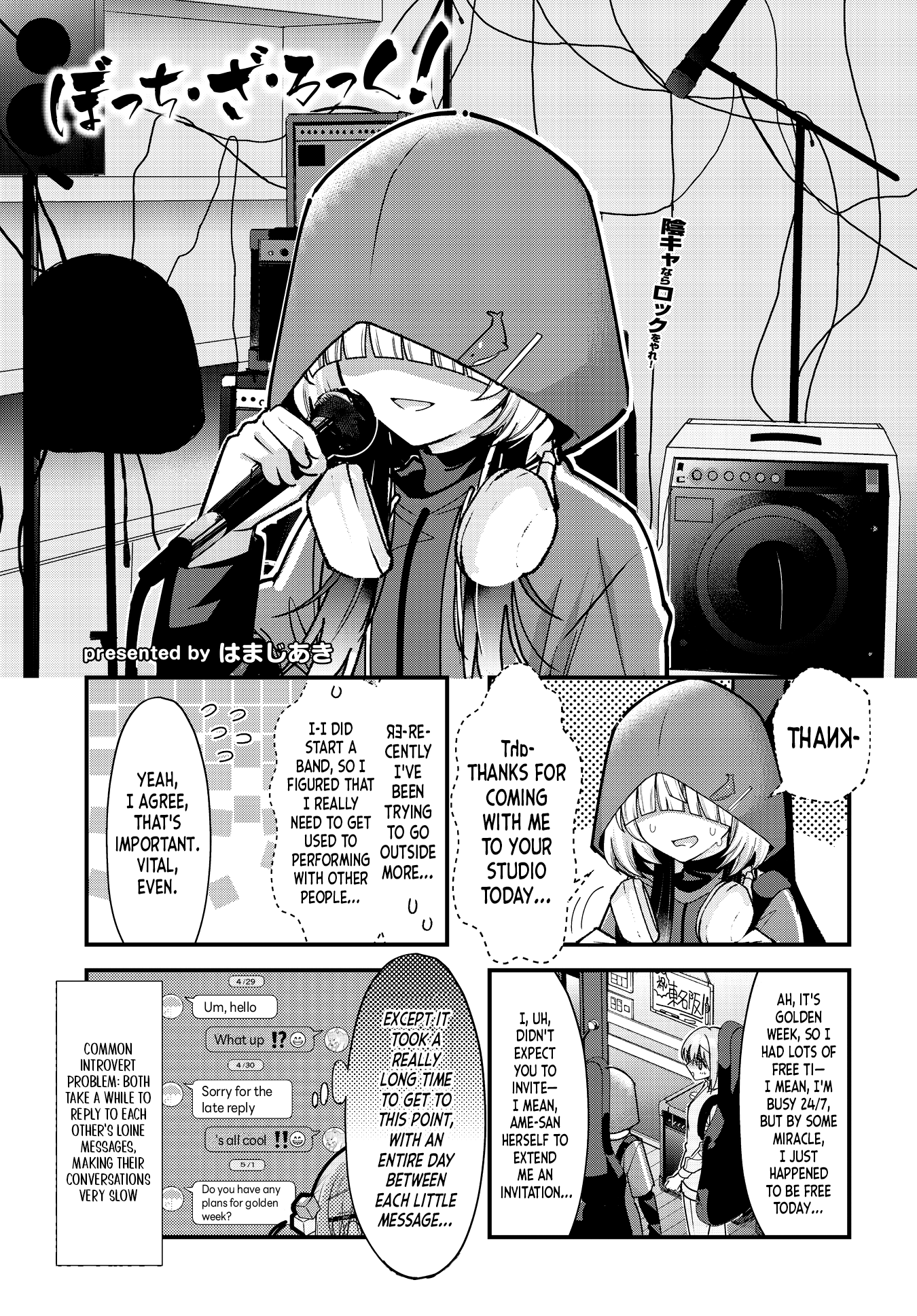 Read Bocchi the Rock! ENGLISH Manga Online