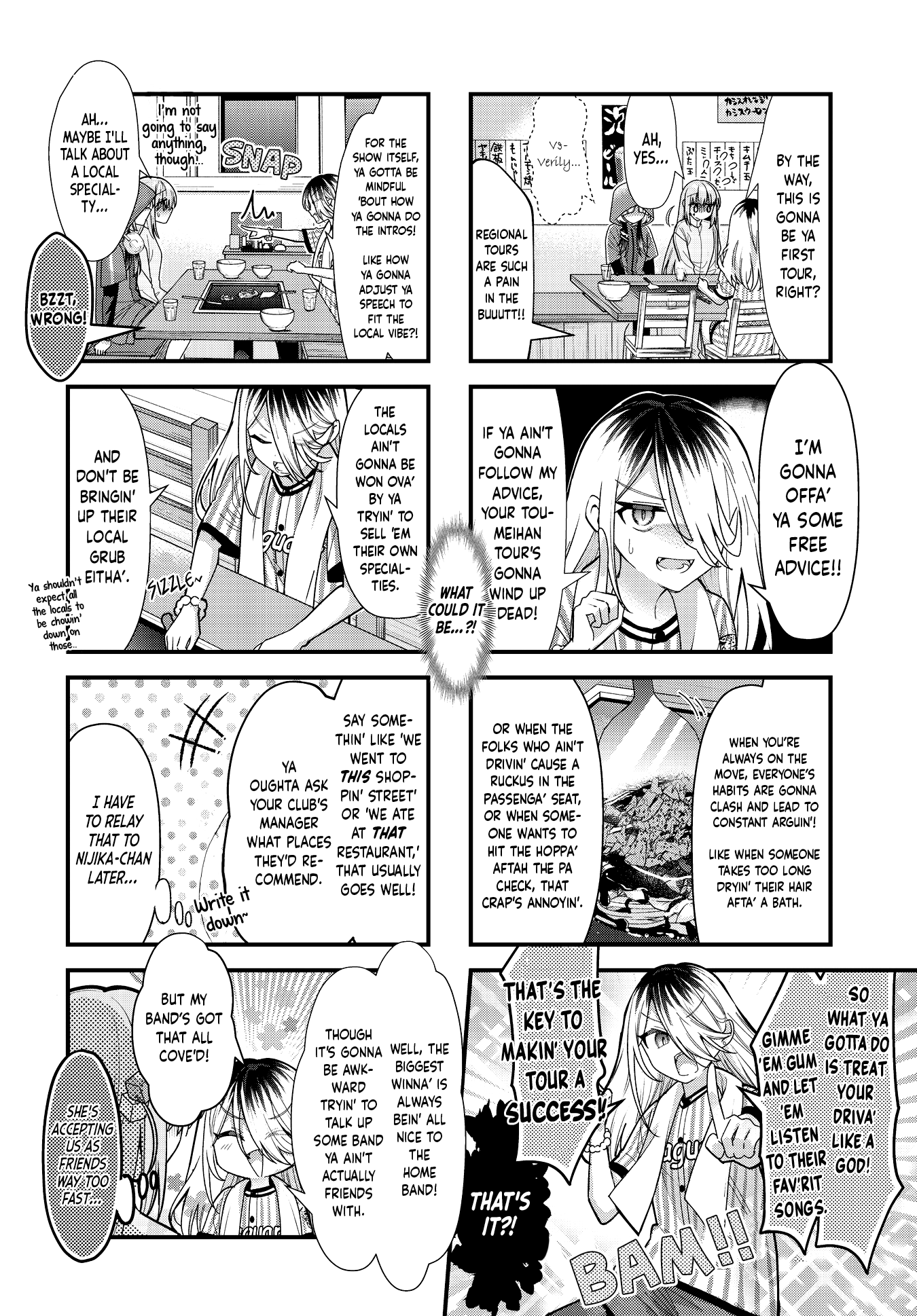 Read Bocchi the Rock! ENGLISH Manga Online