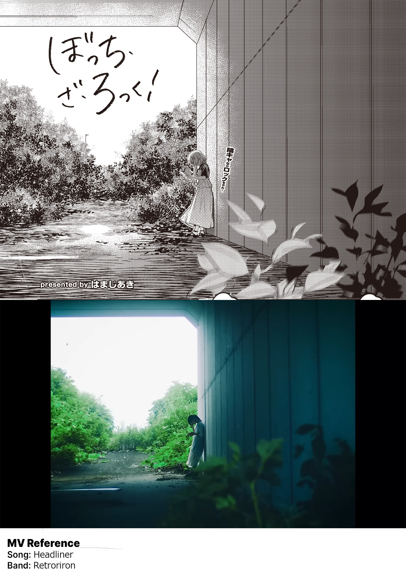 Read Bocchi the Rock! ENGLISH Manga Online