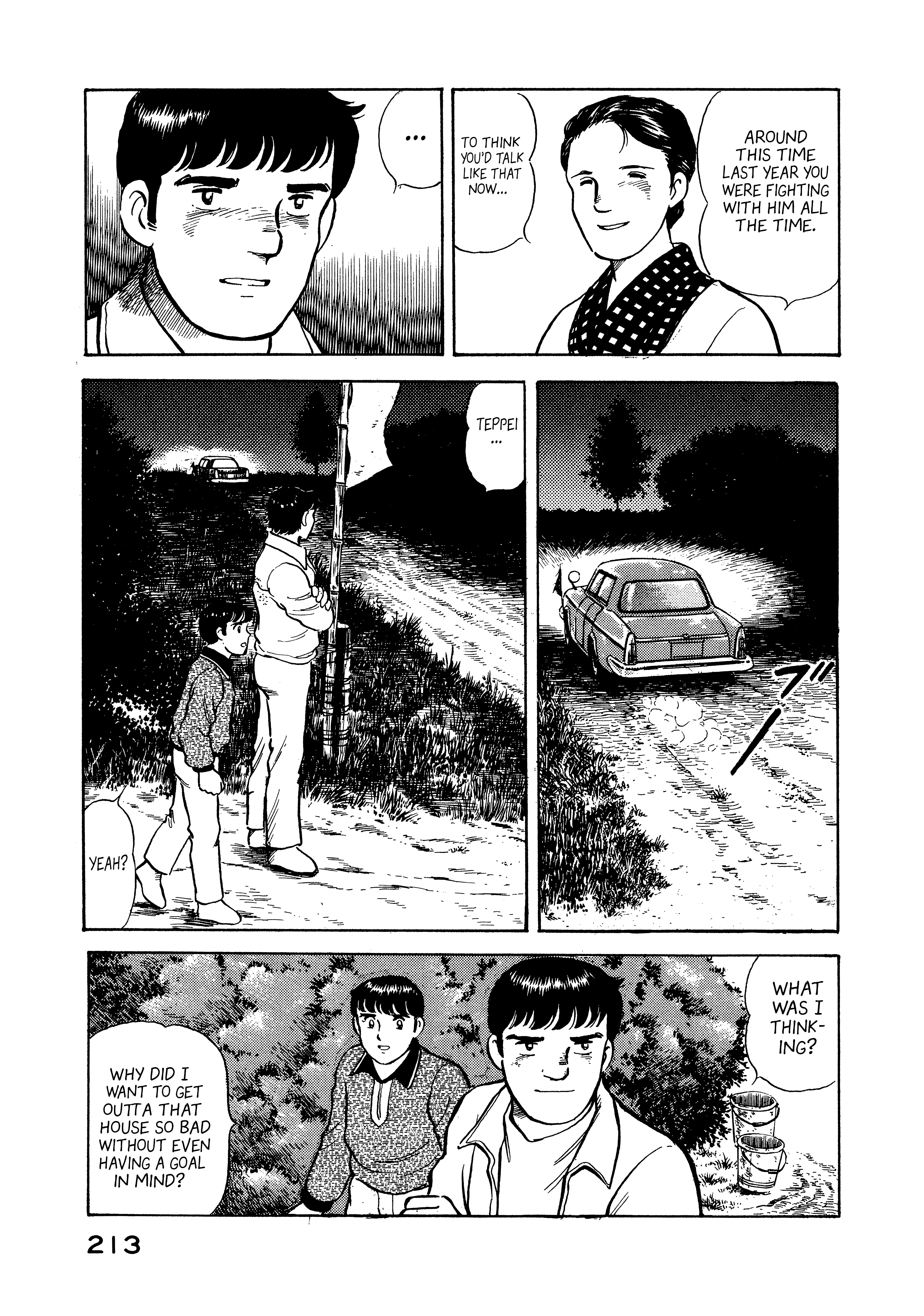 Read Boku no Mura no Hanashi ENGLISH Manga Online