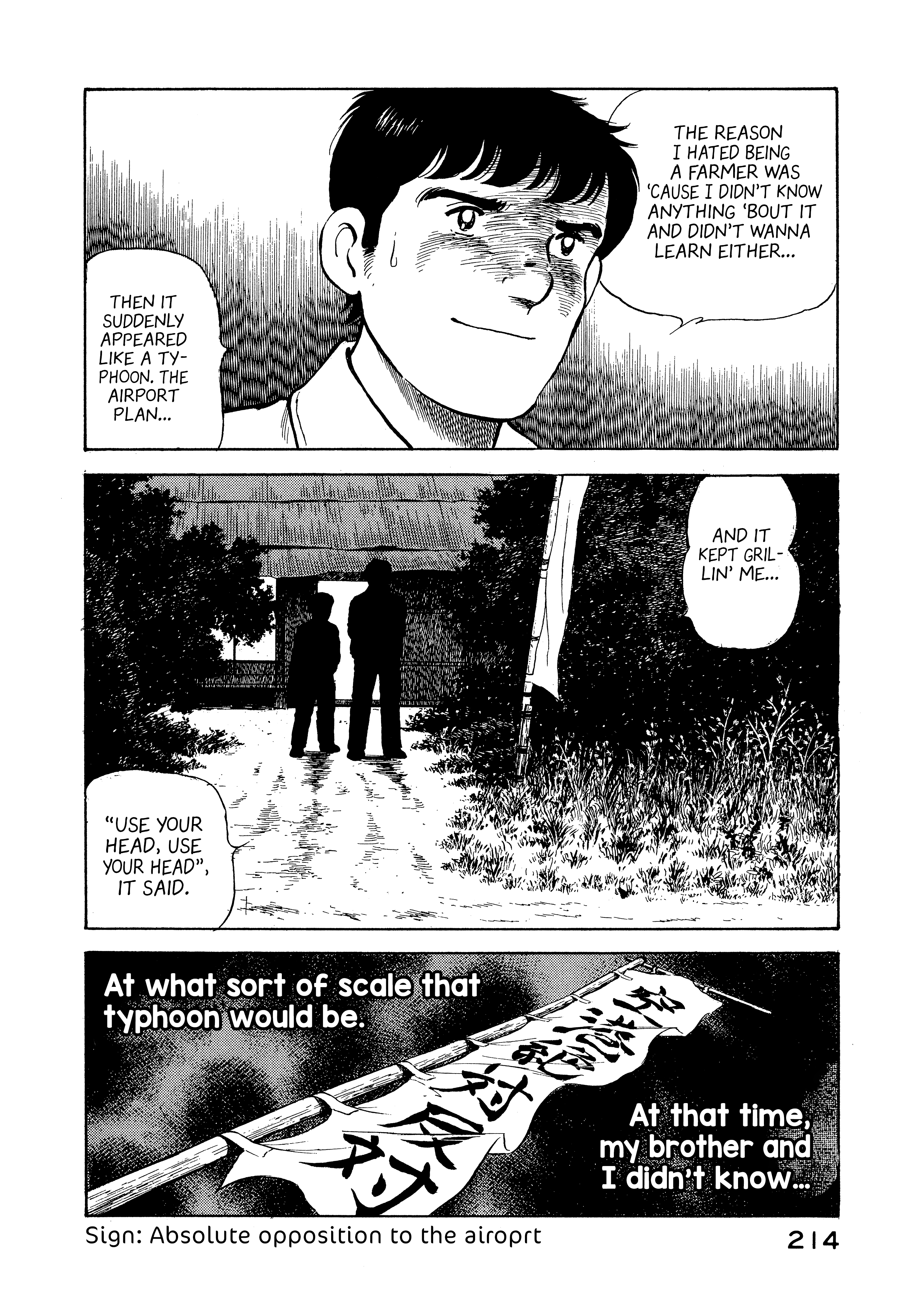 Read Boku no Mura no Hanashi ENGLISH Manga Online