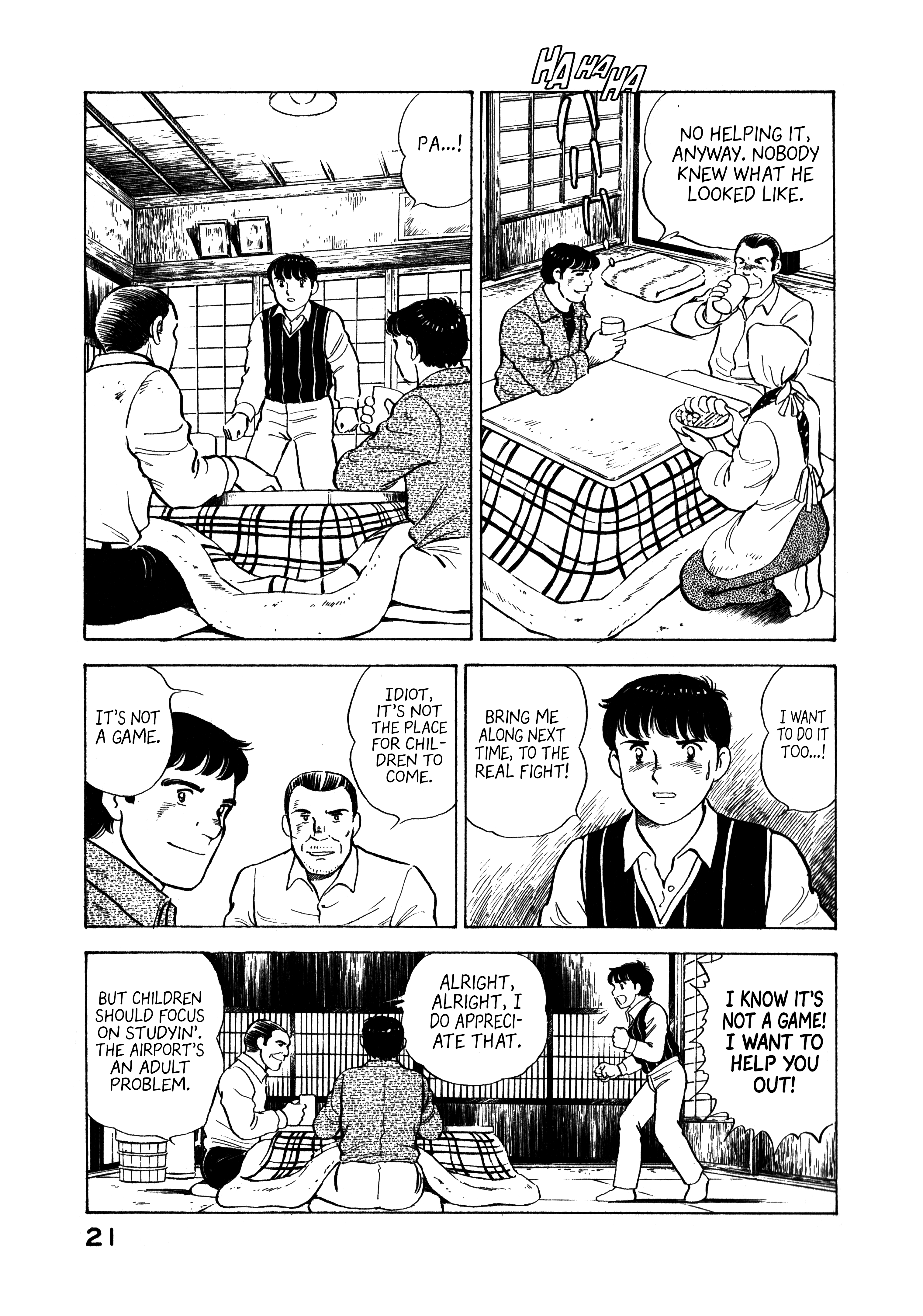 Read Boku no Mura no Hanashi ENGLISH Manga Online