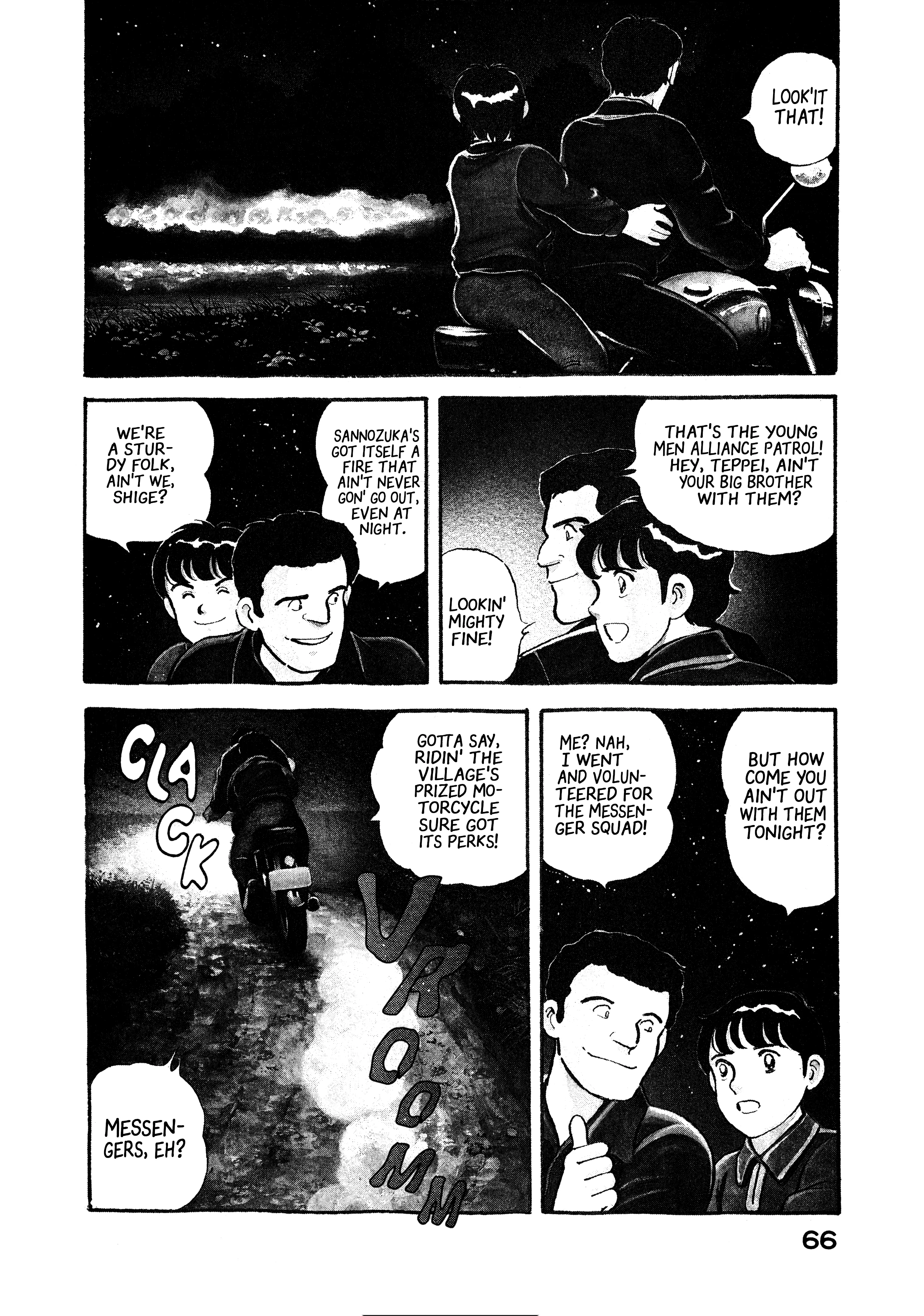 Read Boku no Mura no Hanashi ENGLISH Manga Online