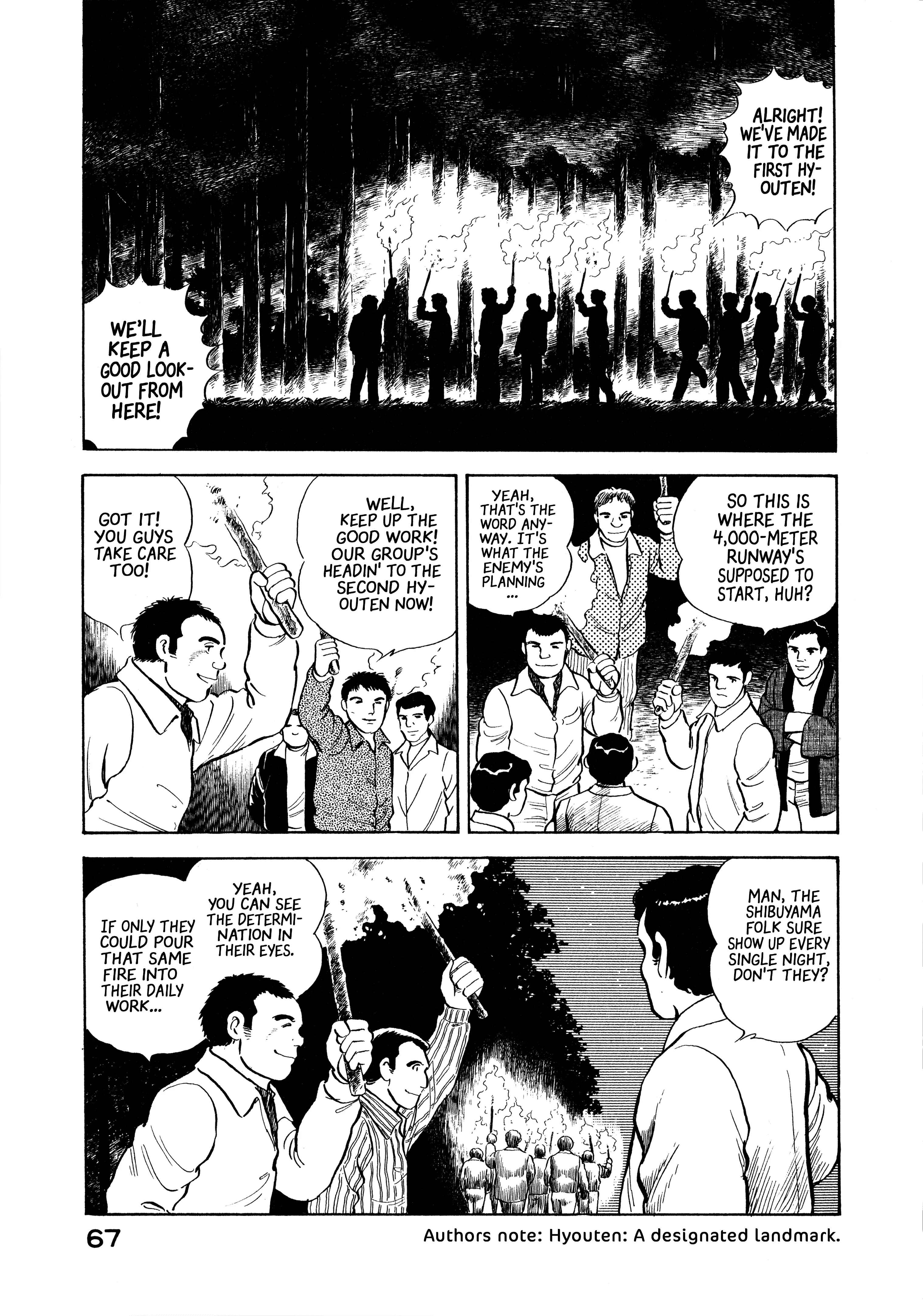 Read Boku no Mura no Hanashi ENGLISH Manga Online