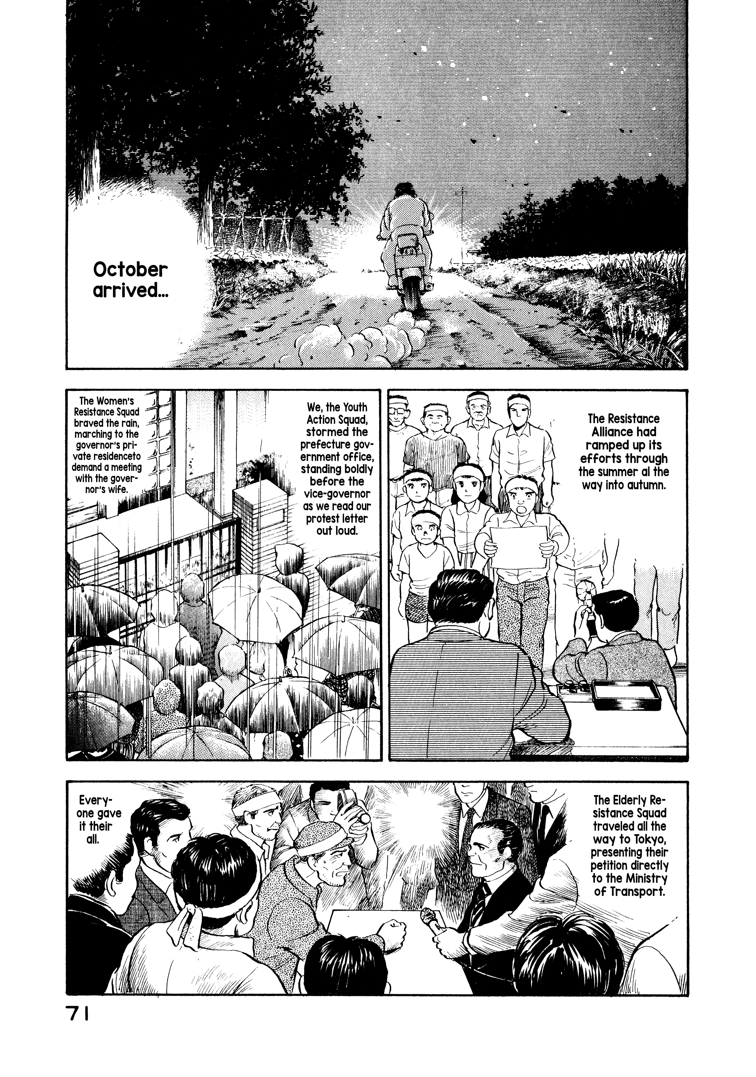 Read Boku no Mura no Hanashi ENGLISH Manga Online