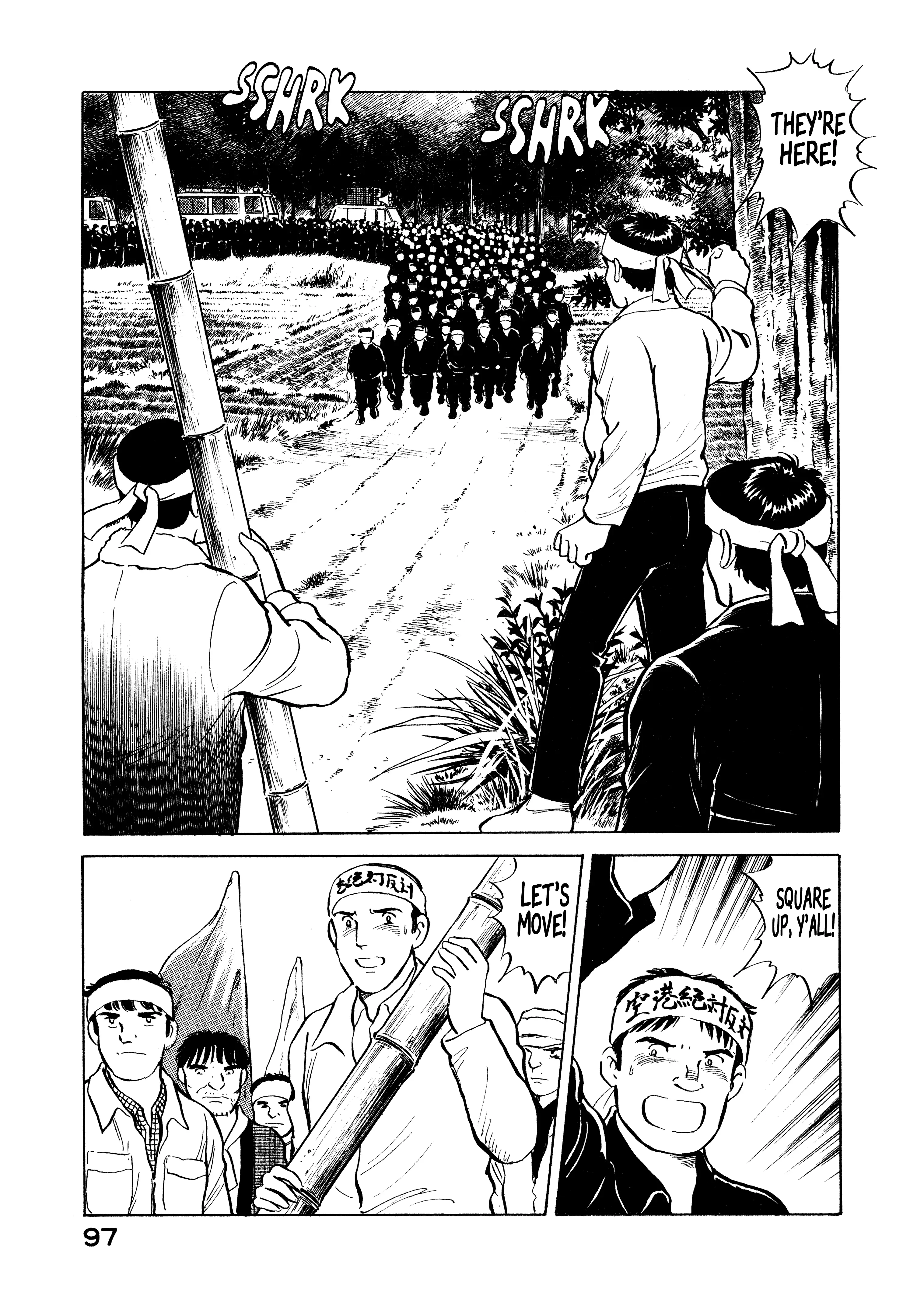 Read Boku no Mura no Hanashi ENGLISH Manga Online