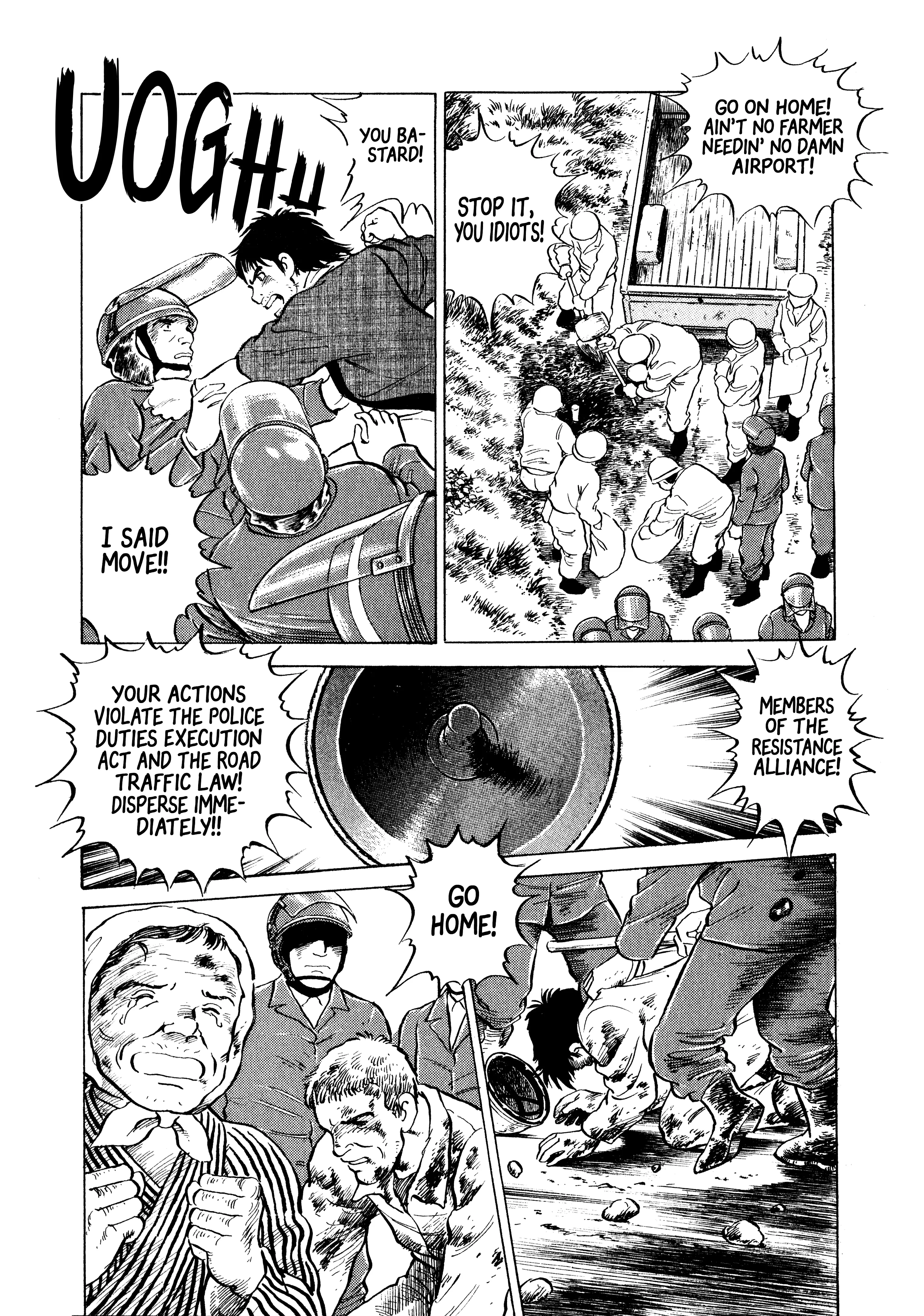 Read Boku no Mura no Hanashi ENGLISH Manga Online