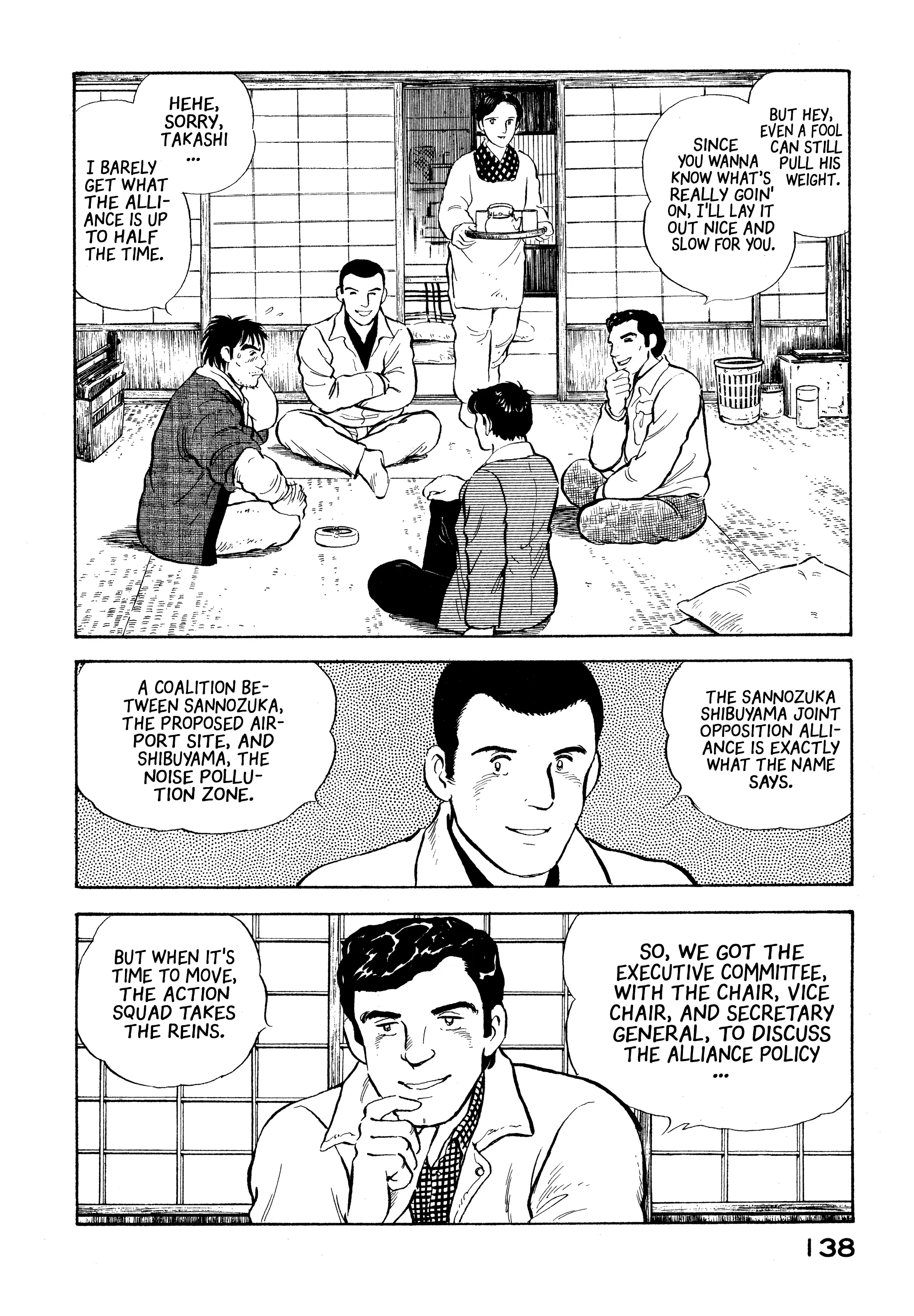 Read Boku no Mura no Hanashi ENGLISH Manga Online