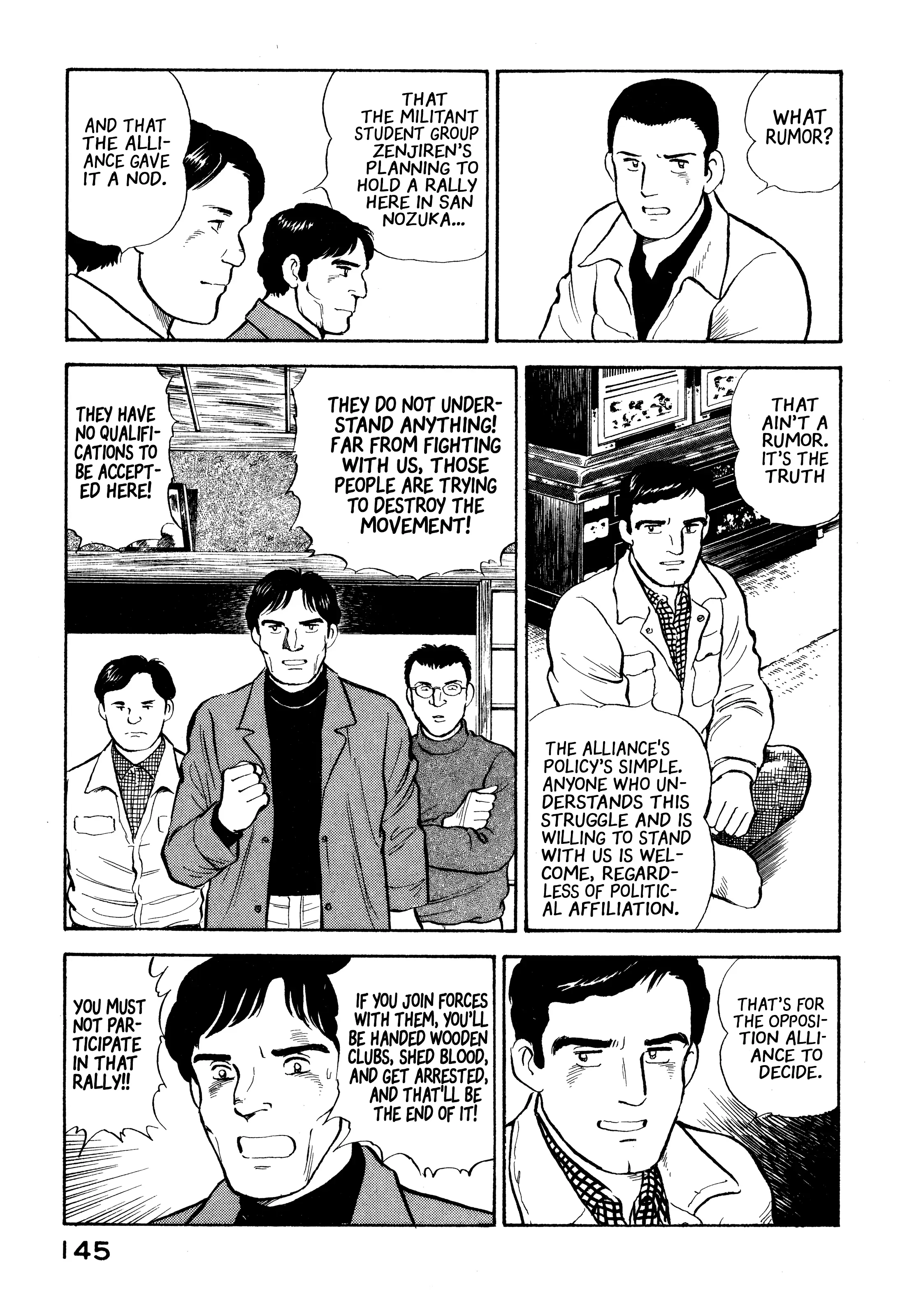 Read Boku no Mura no Hanashi ENGLISH Manga Online