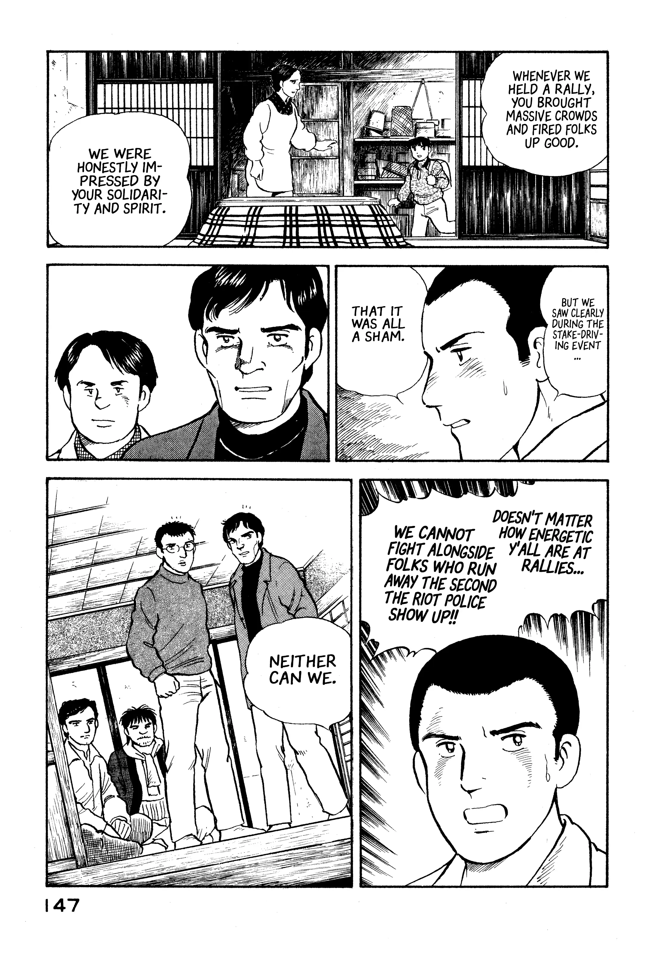 Read Boku no Mura no Hanashi ENGLISH Manga Online