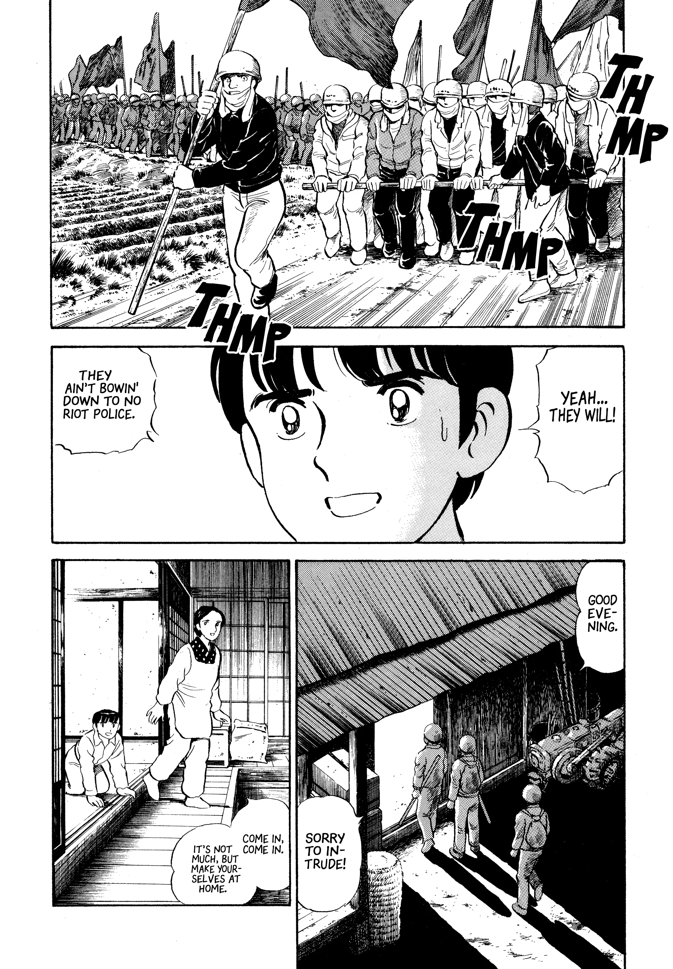 Read Boku no Mura no Hanashi ENGLISH Manga Online