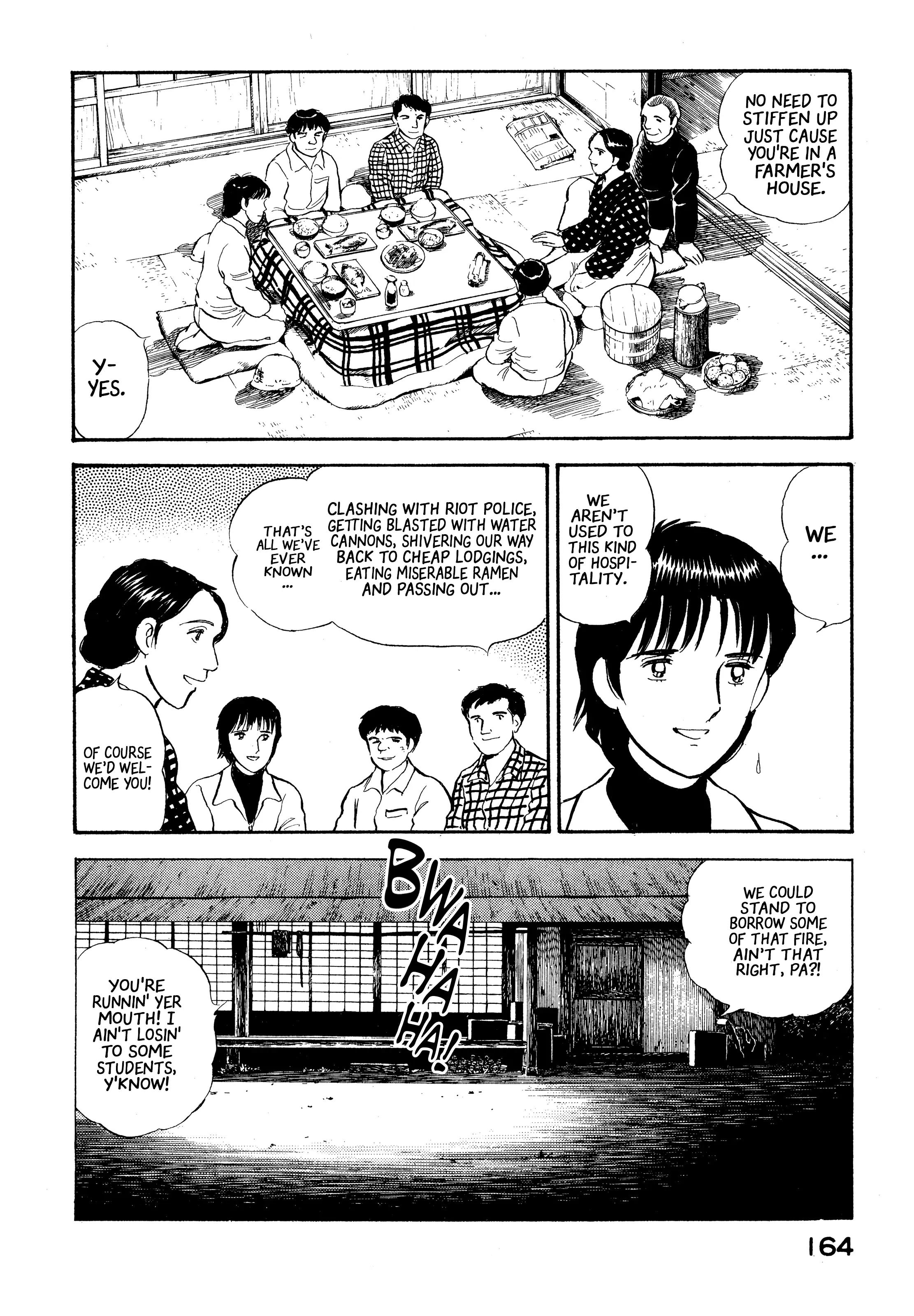 Read Boku no Mura no Hanashi ENGLISH Manga Online