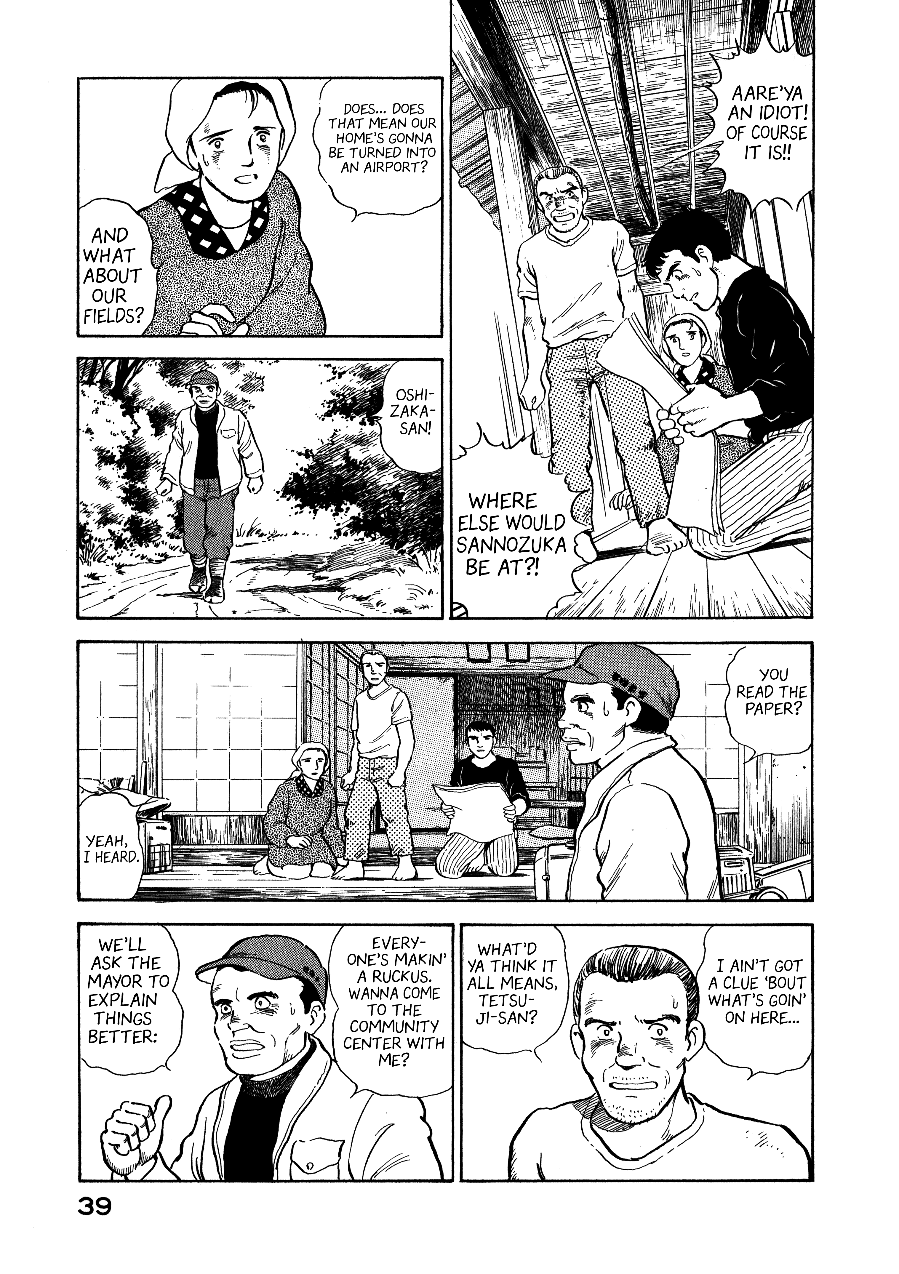 Read Boku no Mura no Hanashi ENGLISH Manga Online