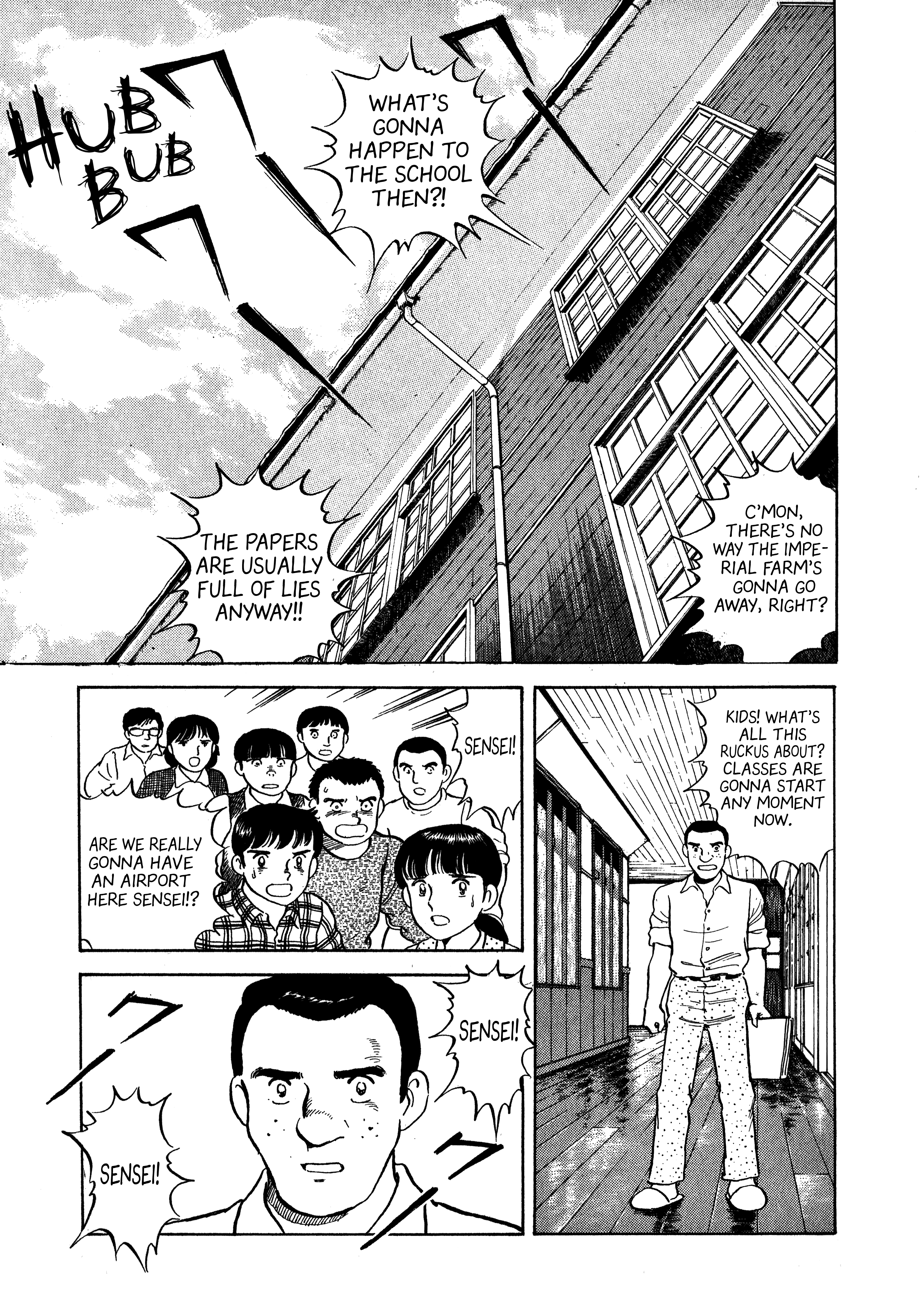 Read Boku no Mura no Hanashi ENGLISH Manga Online