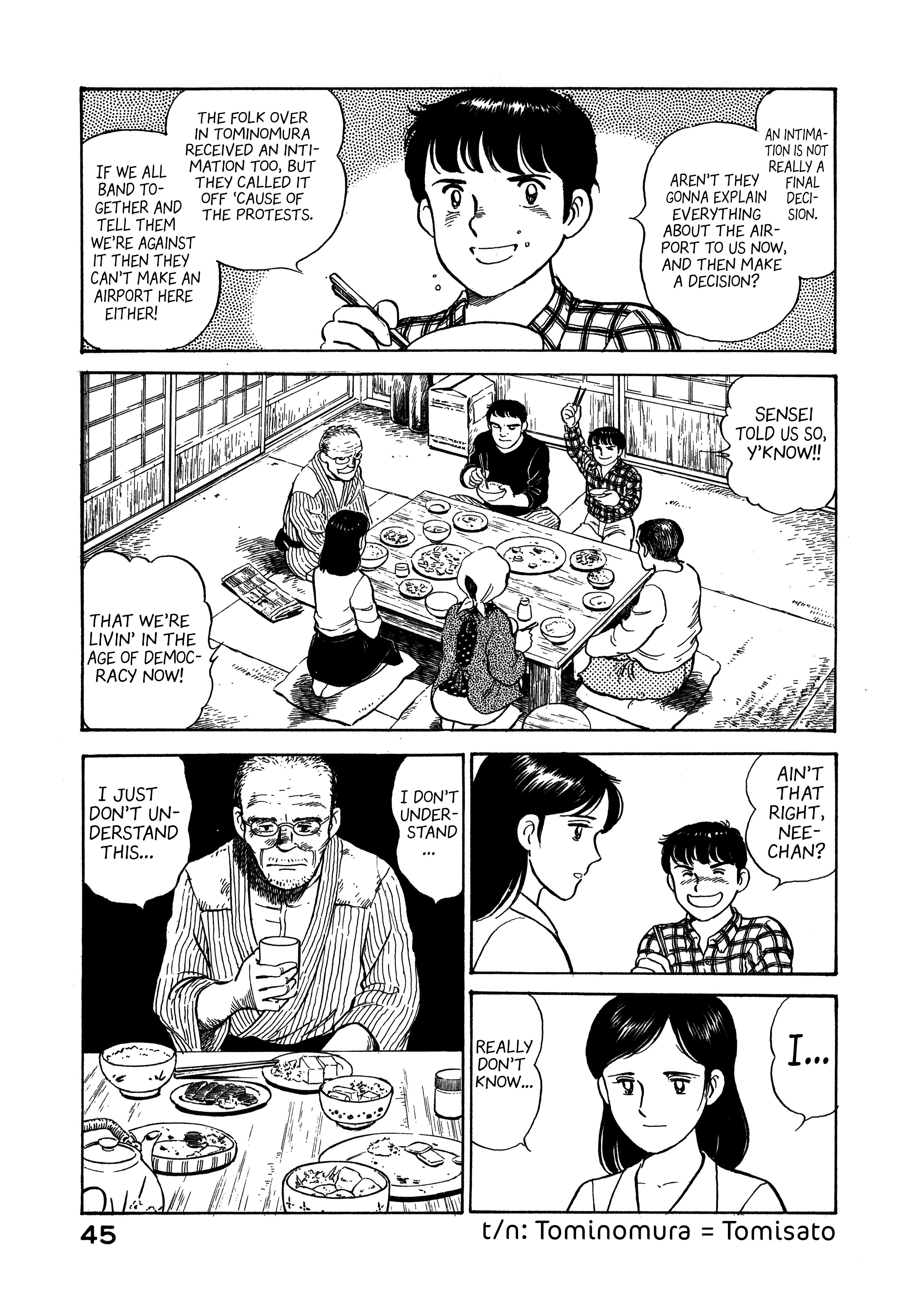 Read Boku no Mura no Hanashi ENGLISH Manga Online