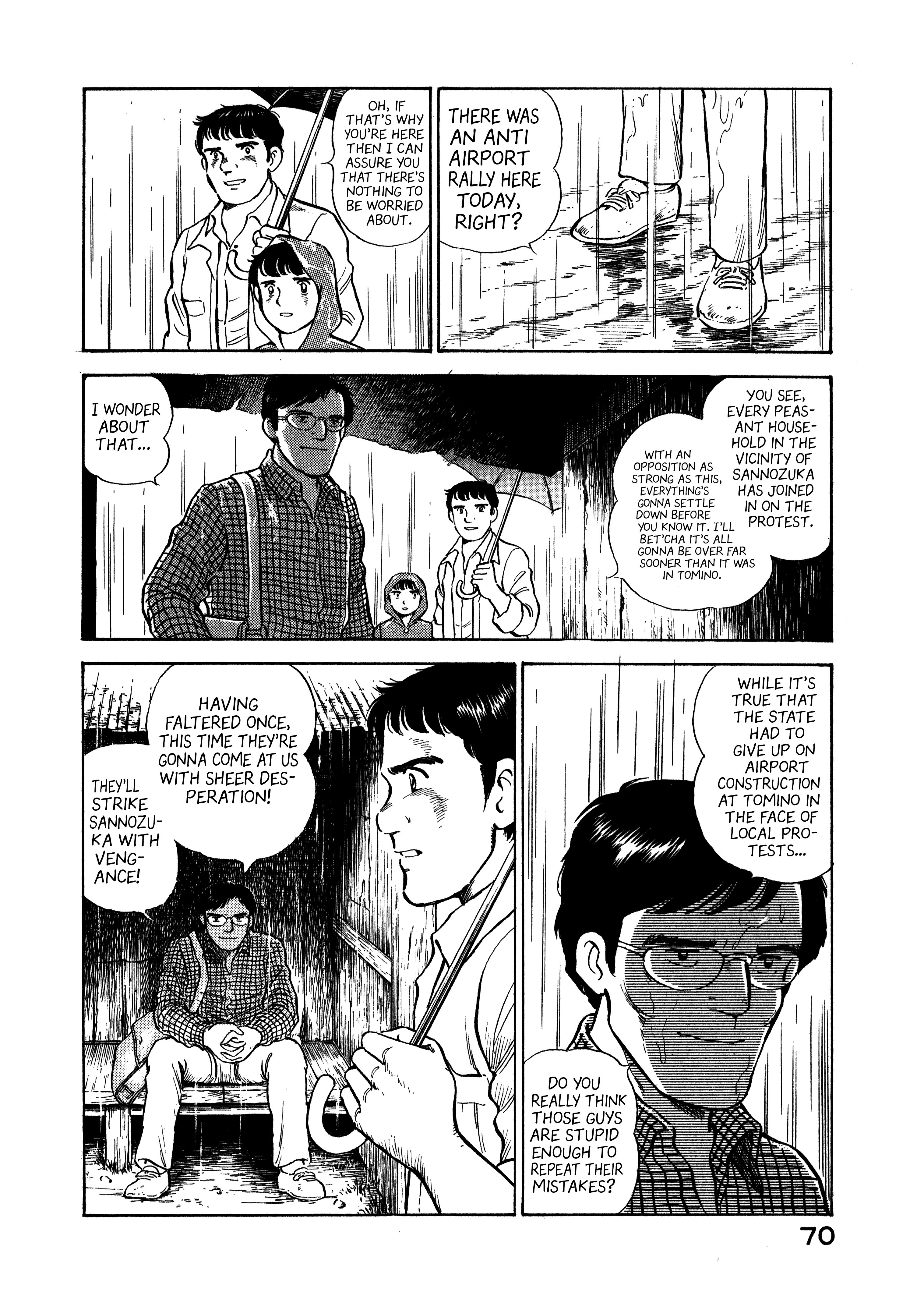 Read Boku no Mura no Hanashi ENGLISH Manga Online