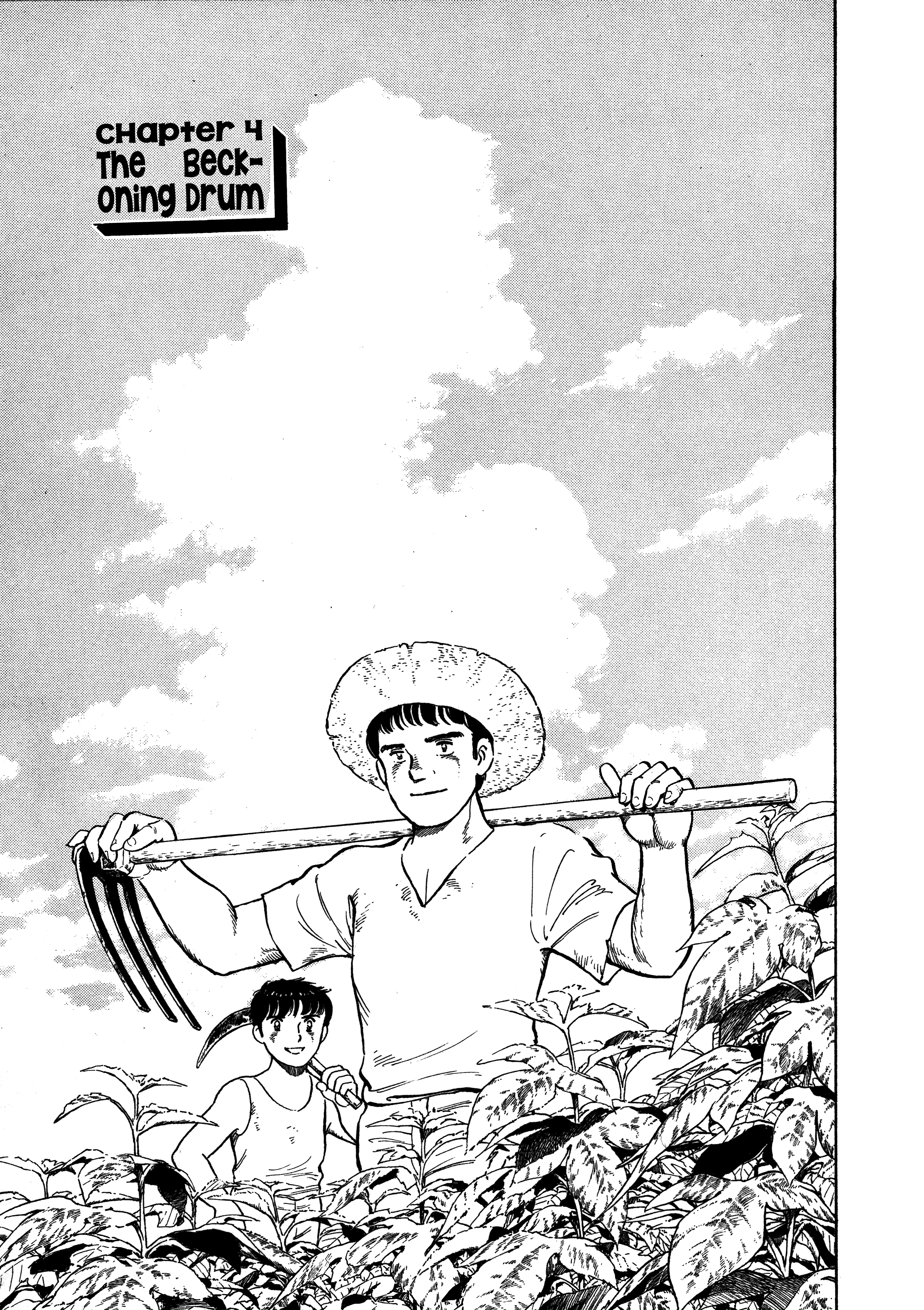 Read Boku no Mura no Hanashi ENGLISH Manga Online