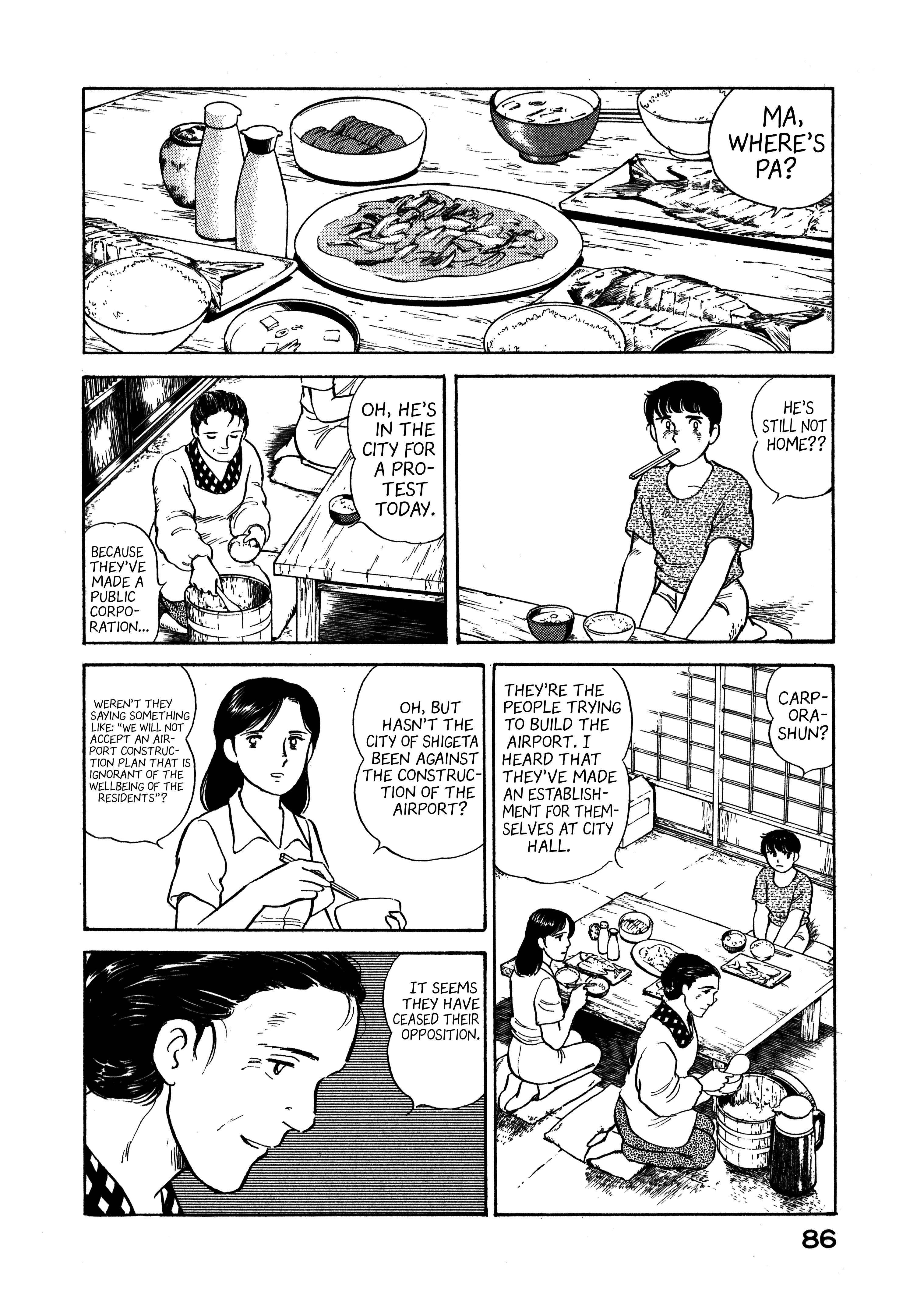 Read Boku no Mura no Hanashi ENGLISH Manga Online