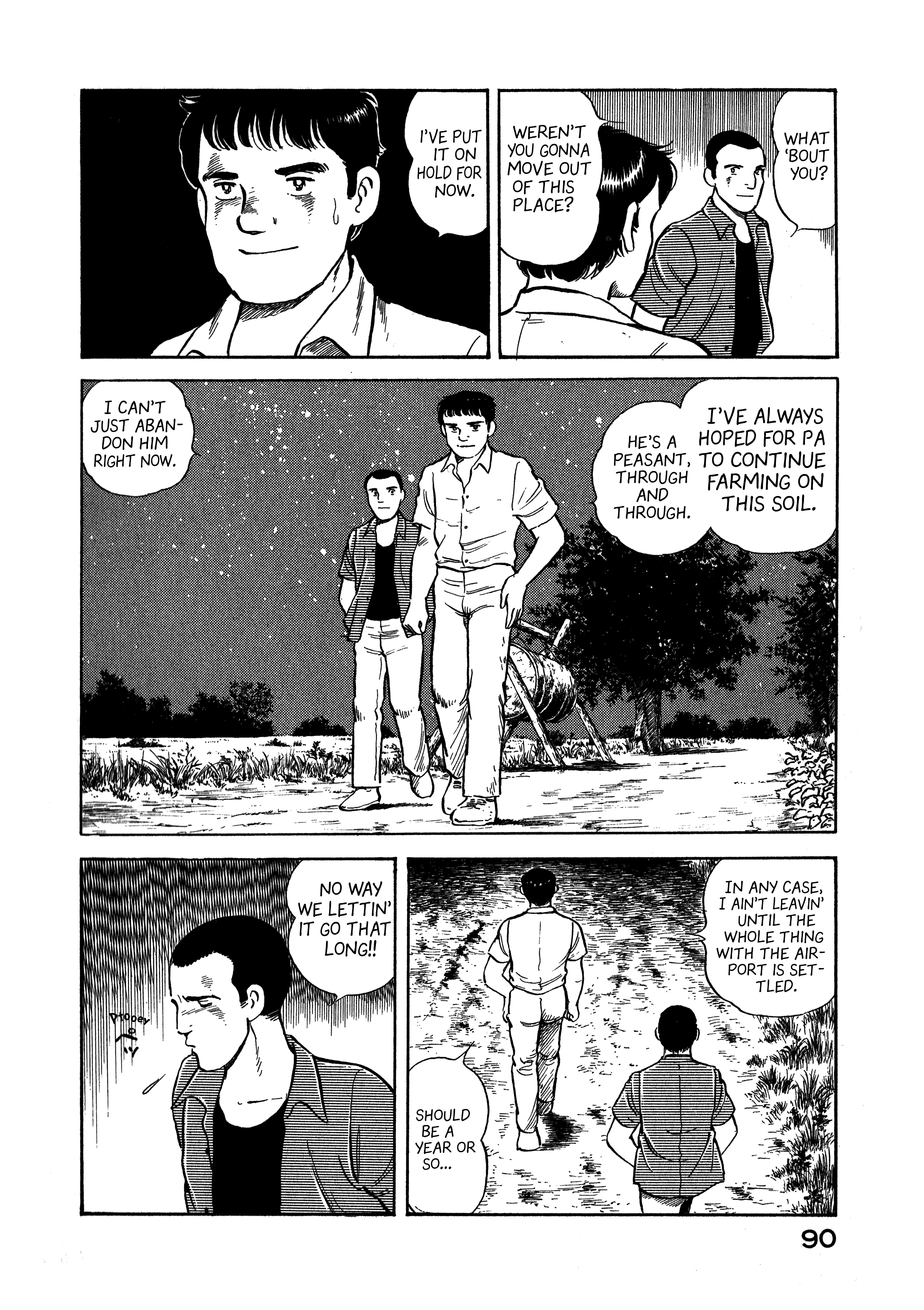 Read Boku no Mura no Hanashi ENGLISH Manga Online