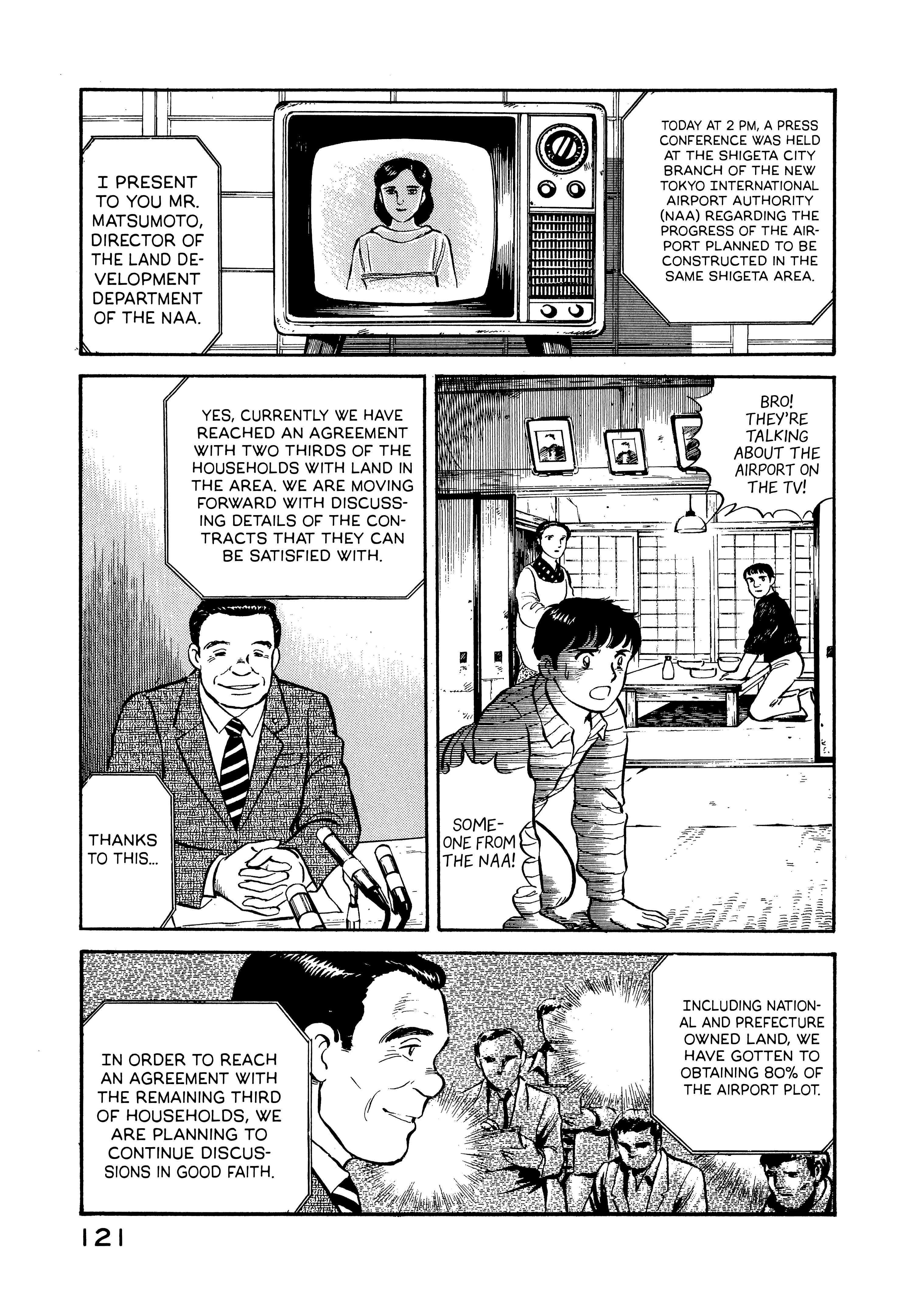 Read Boku no Mura no Hanashi ENGLISH Manga Online