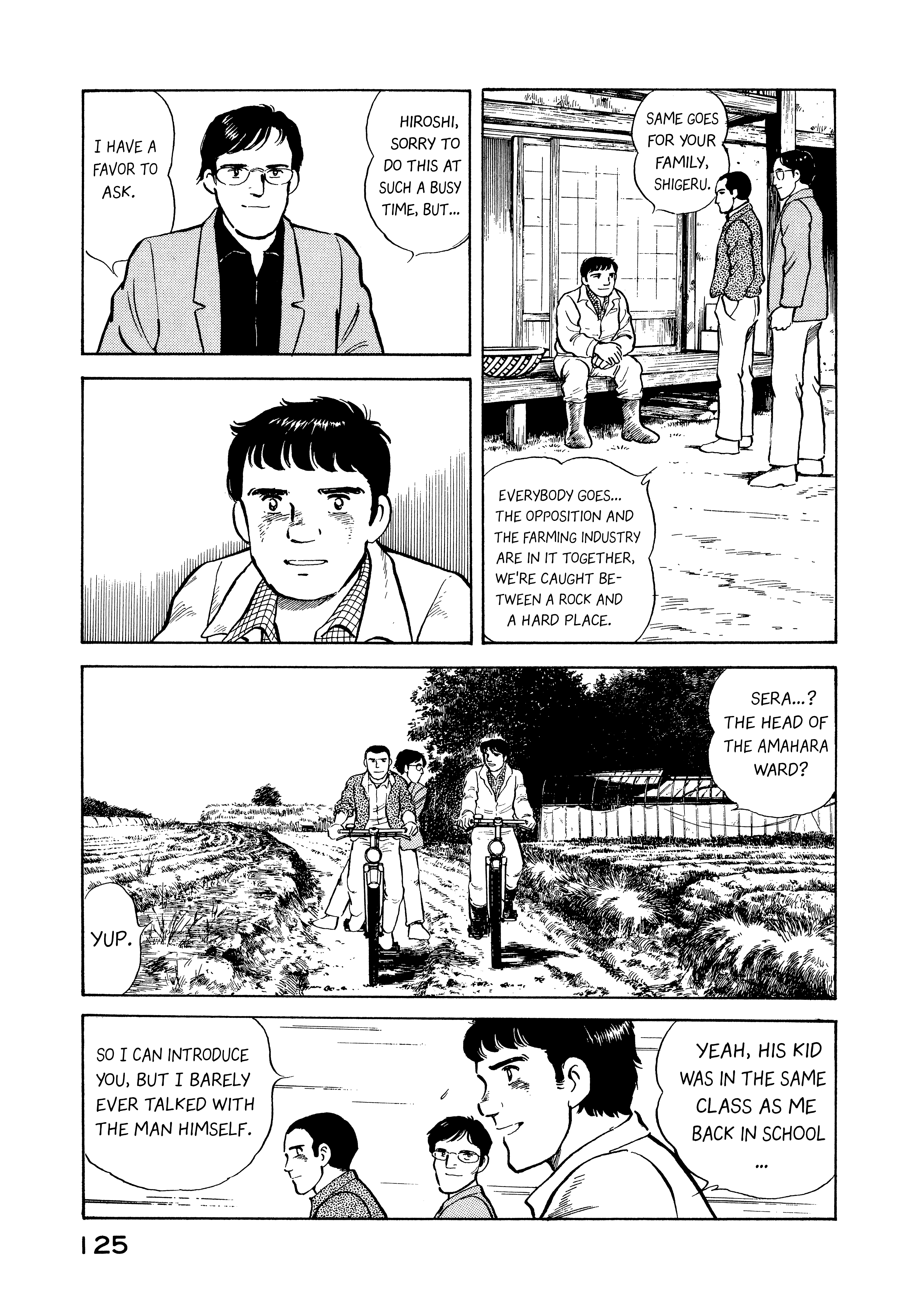 Read Boku no Mura no Hanashi ENGLISH Manga Online