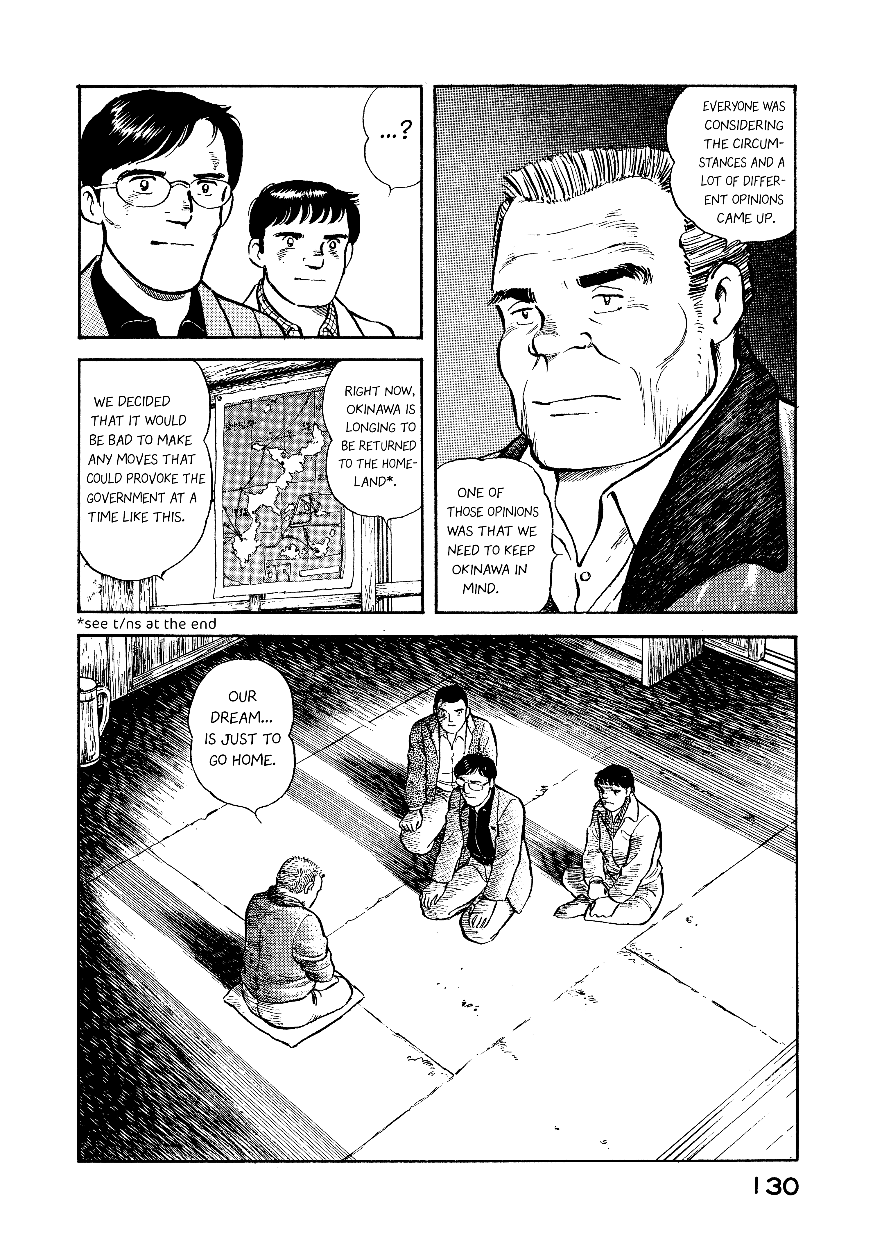 Read Boku no Mura no Hanashi ENGLISH Manga Online