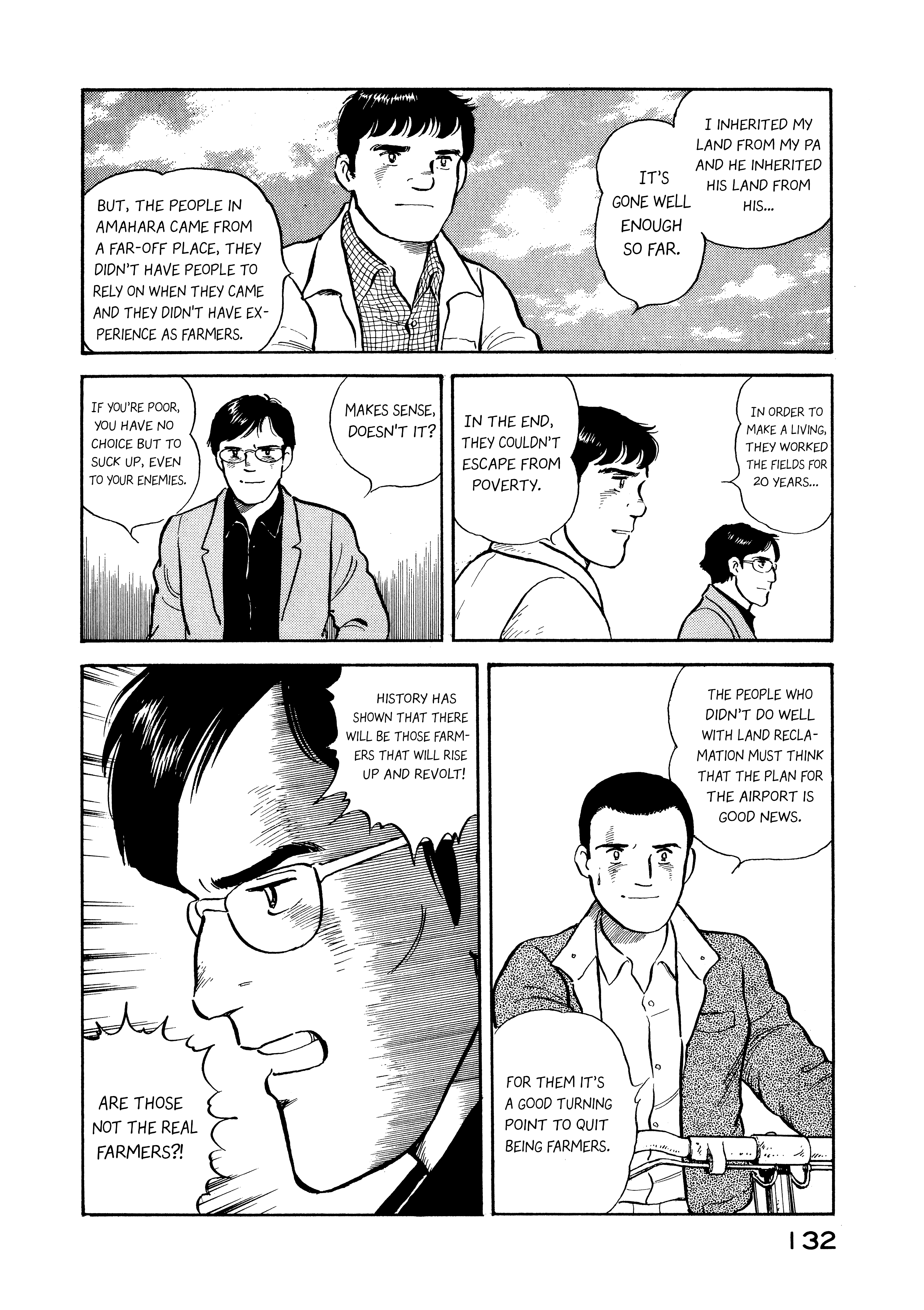 Read Boku no Mura no Hanashi ENGLISH Manga Online